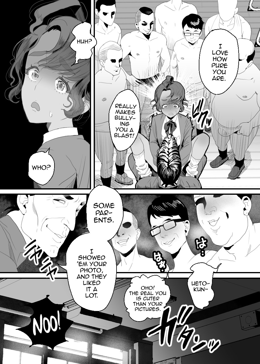 Ueto-kun no Ecchi na Houkago 2 ~Kounai Baishun Hen~ page 46