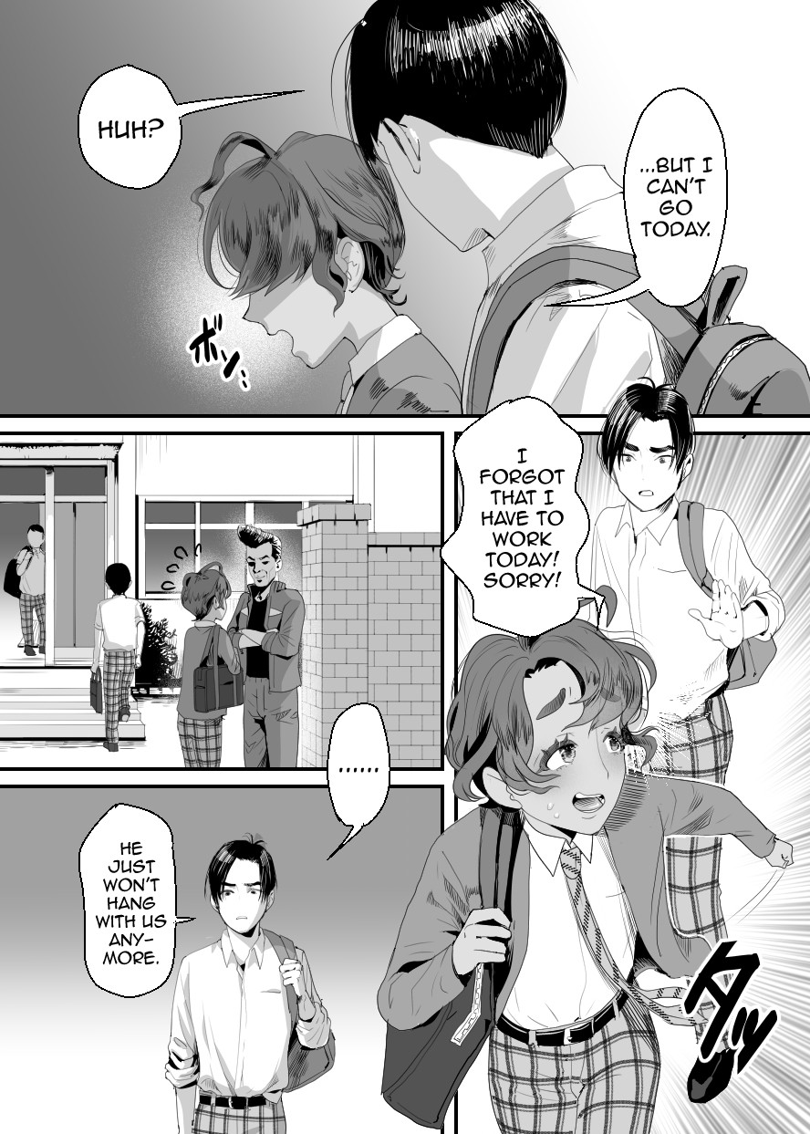 Ueto-kun no Ecchi na Houkago 2 ~Kounai Baishun Hen~ page 5