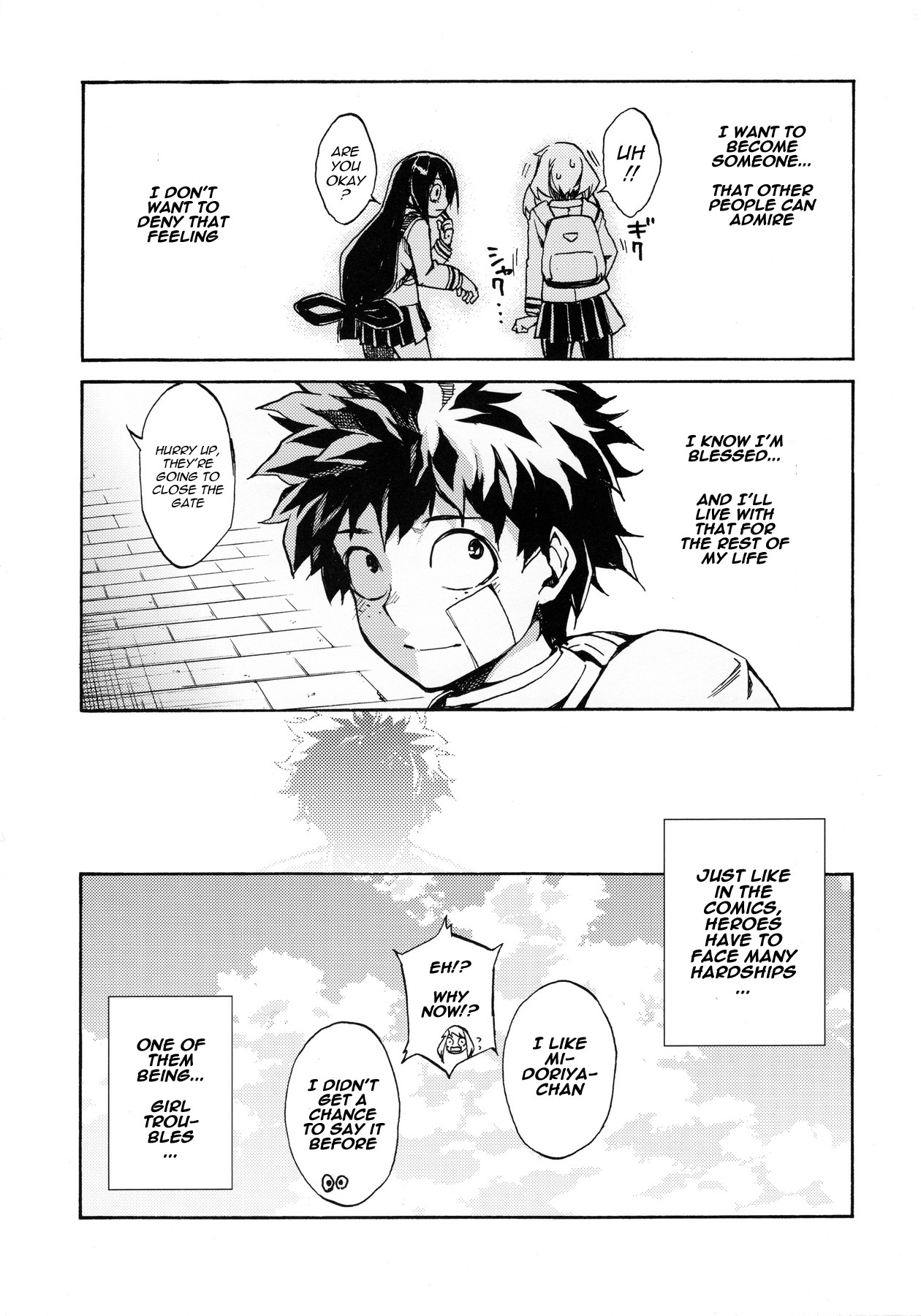 Ukiseikou page 24