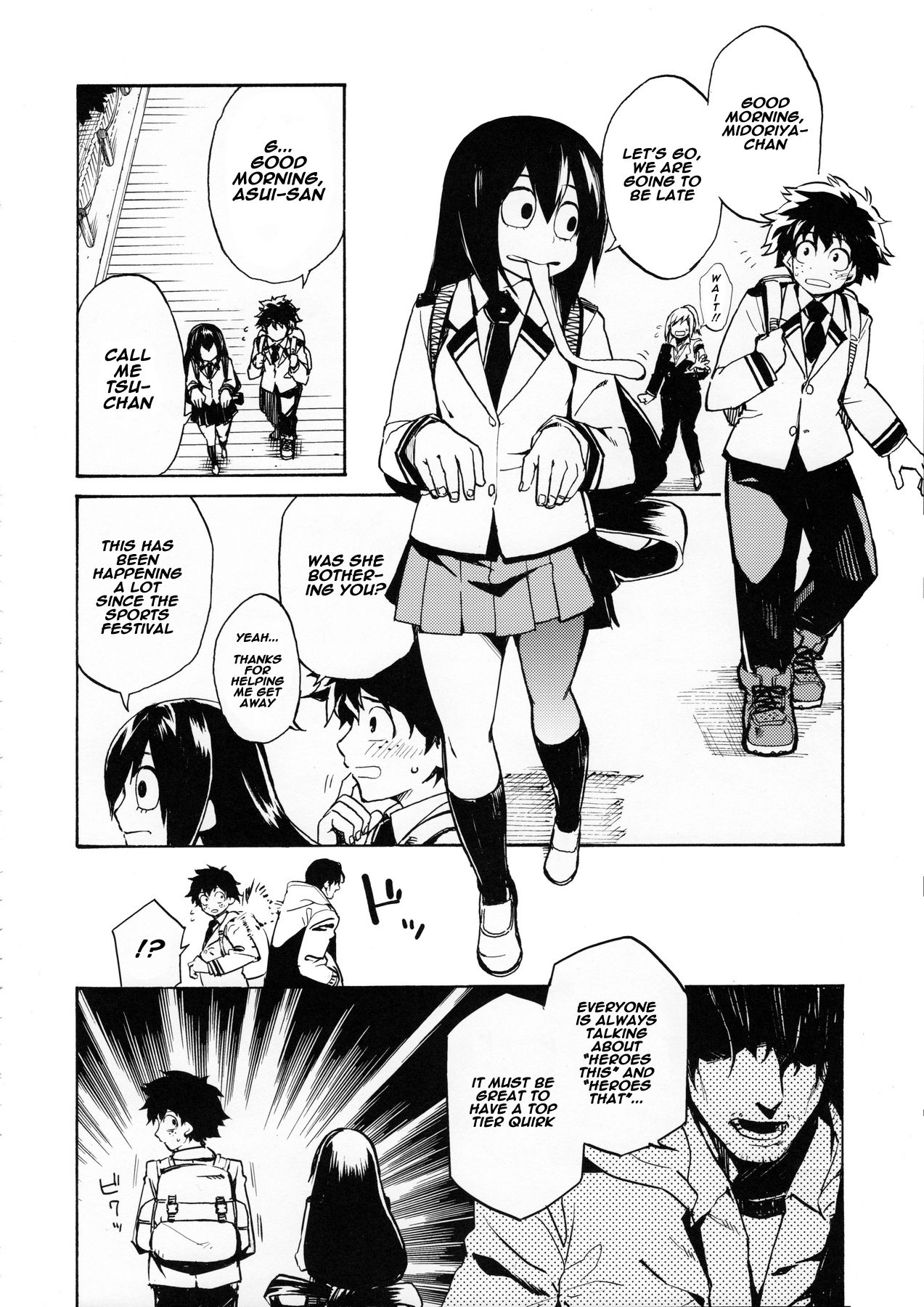 Ukiseikou page 3