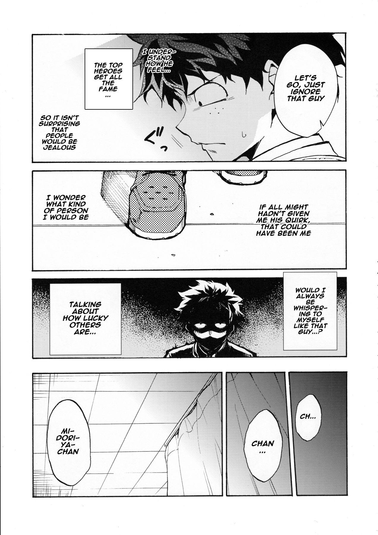Ukiseikou page 4