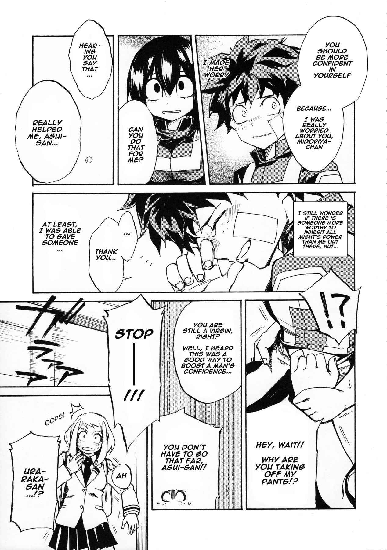 Ukiseikou page 8