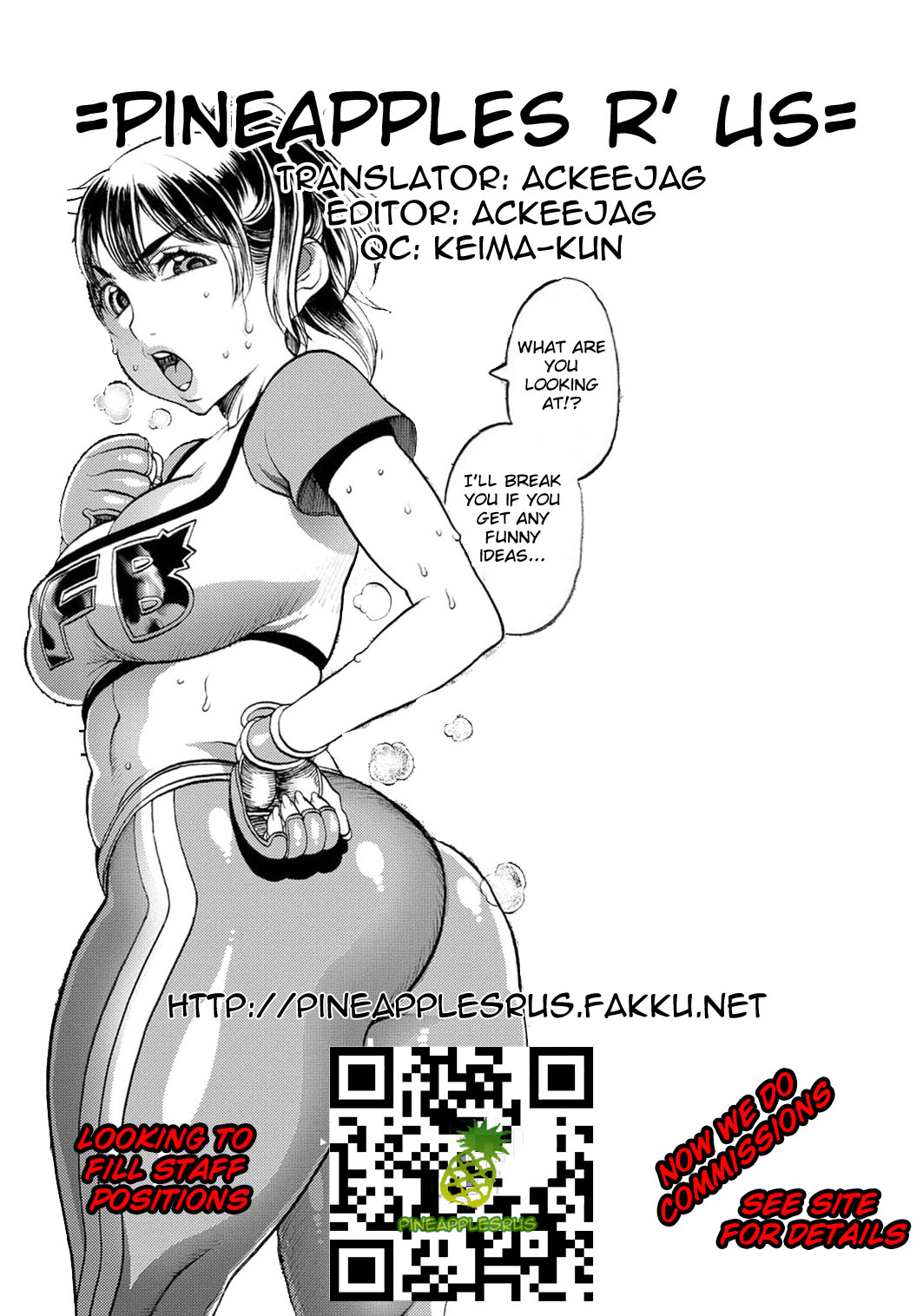 Ultimate Fighter Yayoi (COMIC Masyo 2011-08) [English] =Pineapples r' Us= page 22