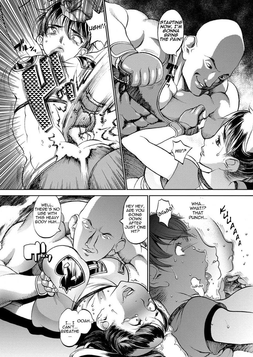 Ultimate Fighter Yayoi (COMIC Masyo 2011-08) [English] =Pineapples r' Us= page 6