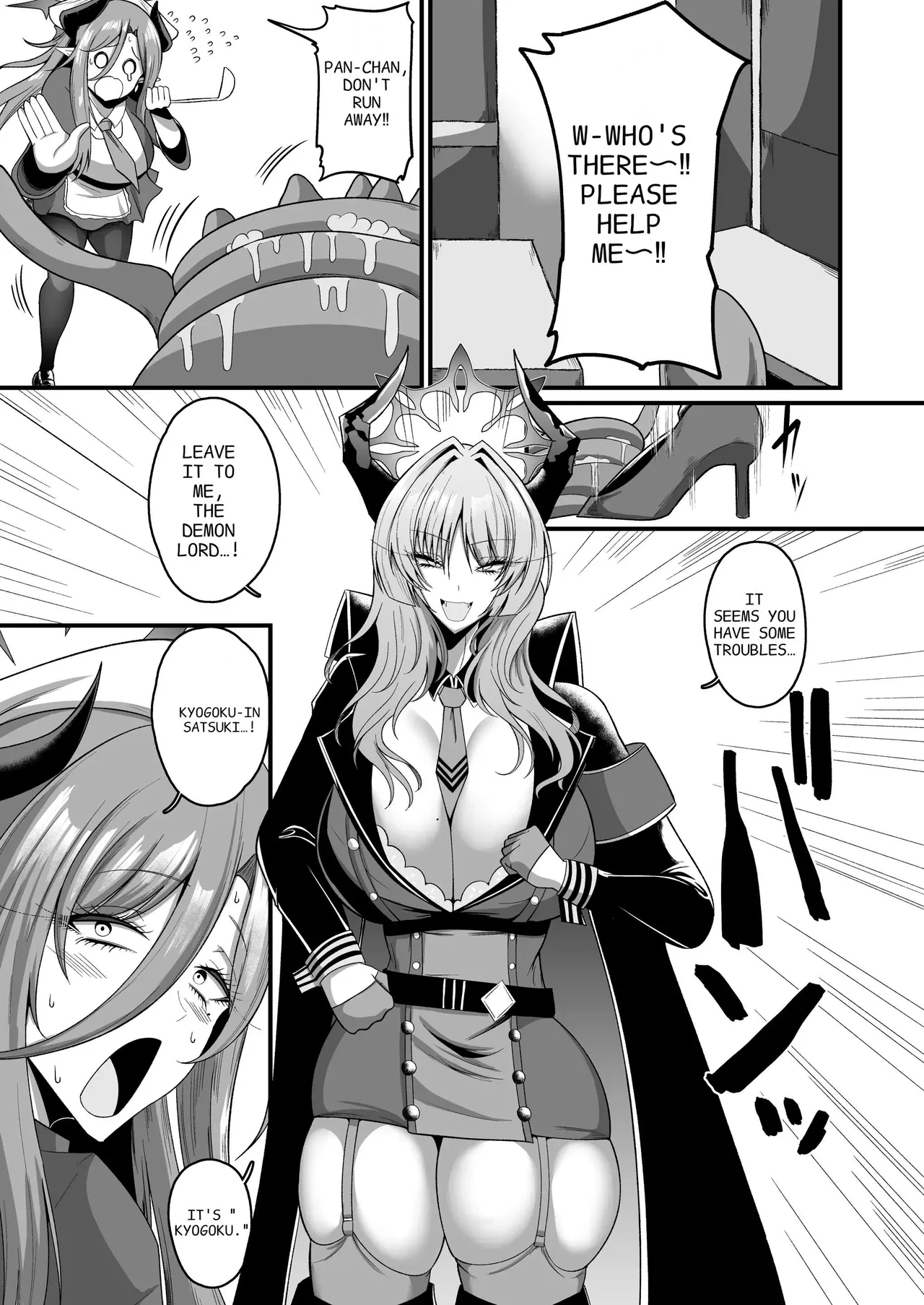 Ultra Acme Hole page 1