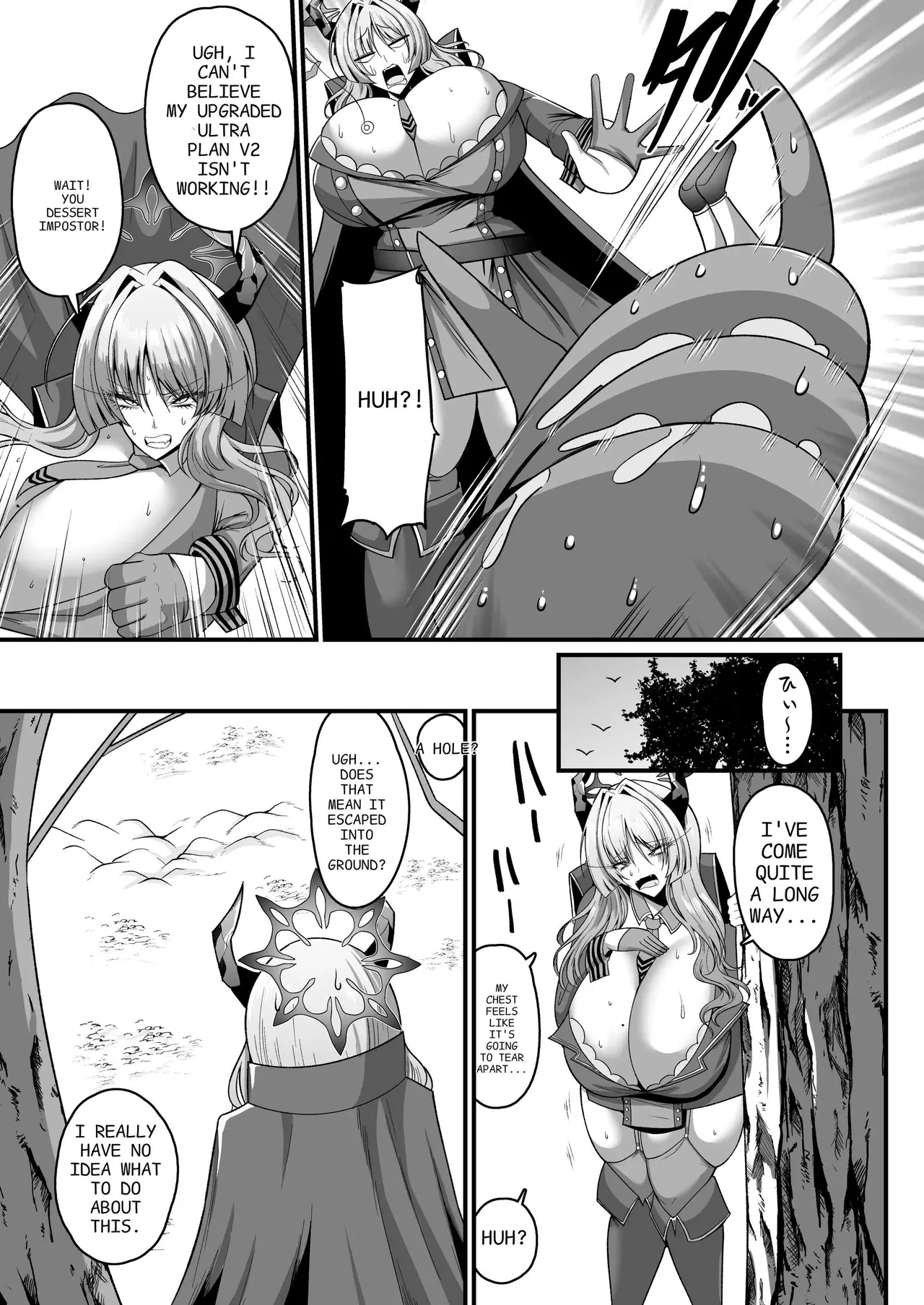 Ultra Acme Hole page 3