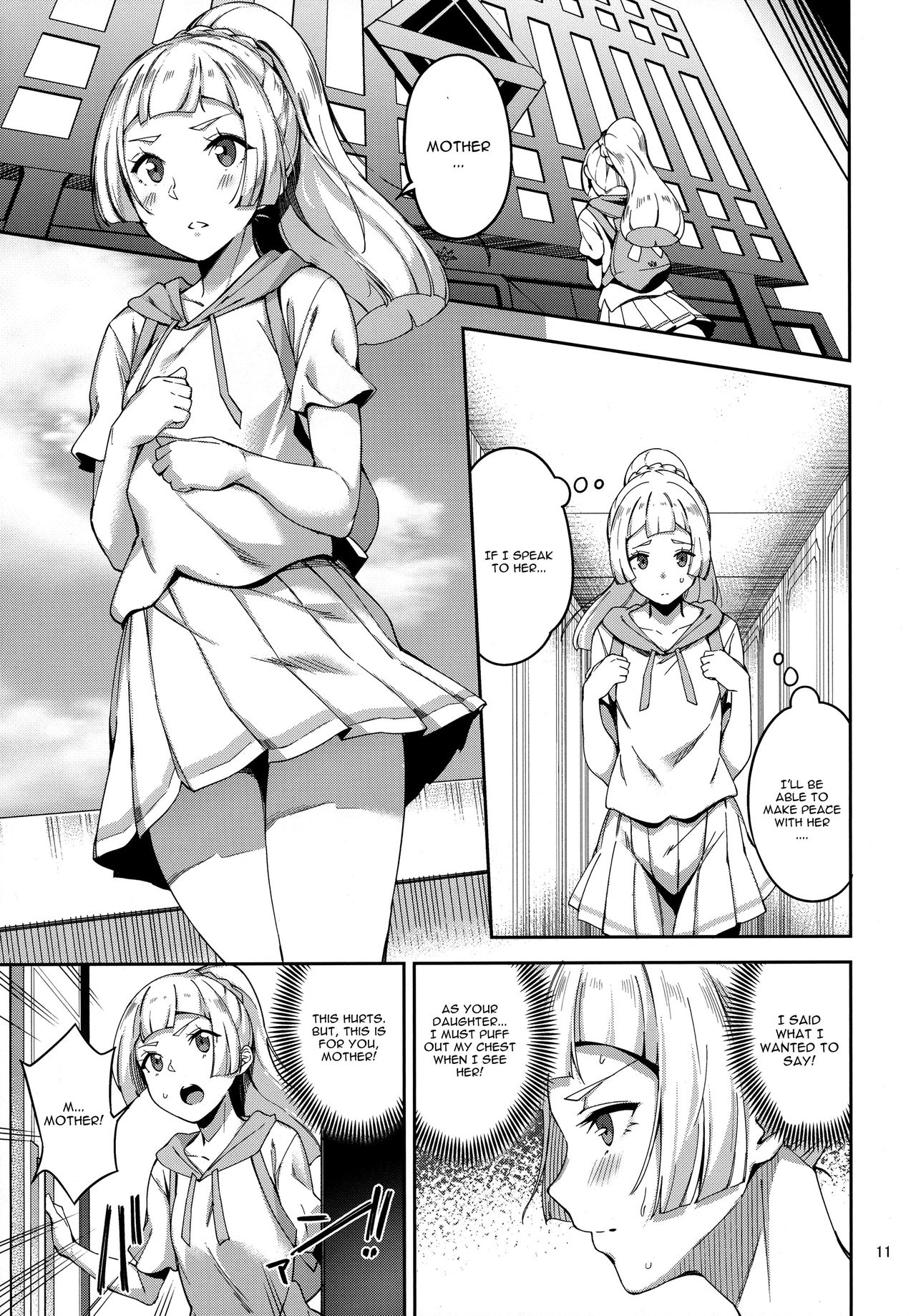 Ultra Beast nante Nakatta page 10