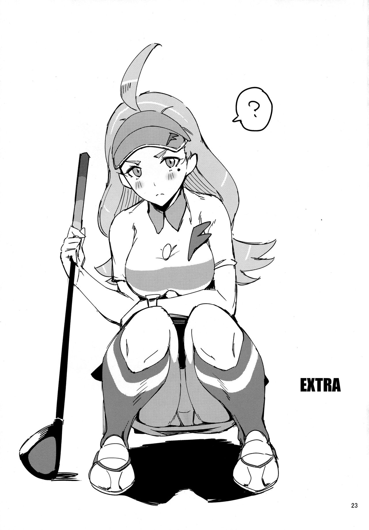 Ultra Beast nante Nakatta page 22