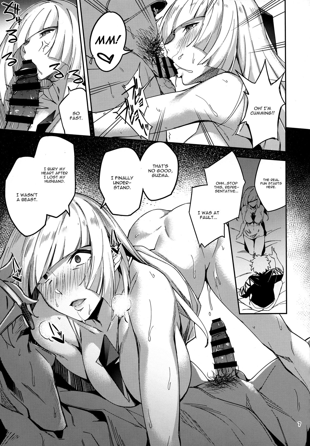 Ultra Beast nante Nakatta page 6