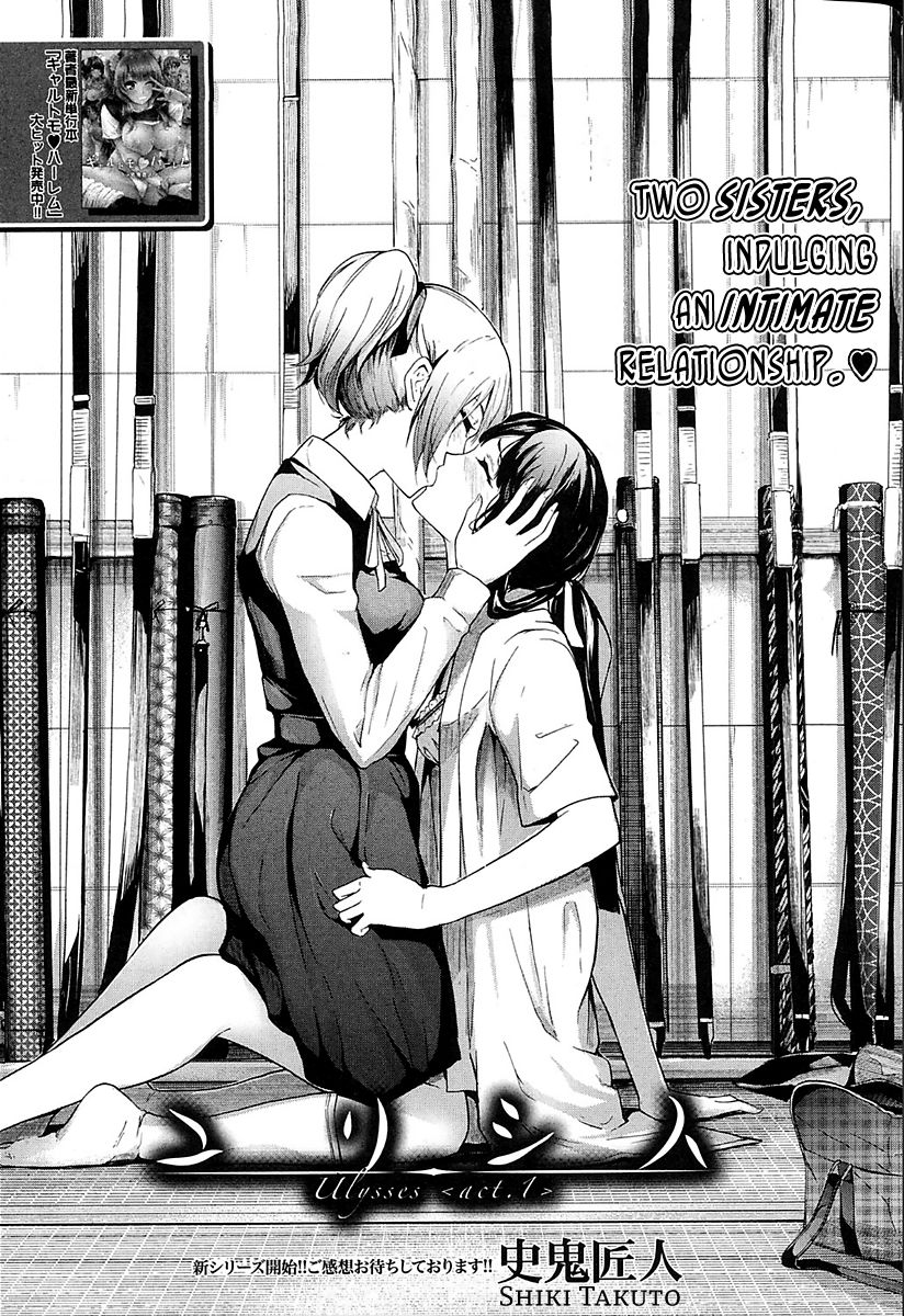 Ulysses <act.1> page 1
