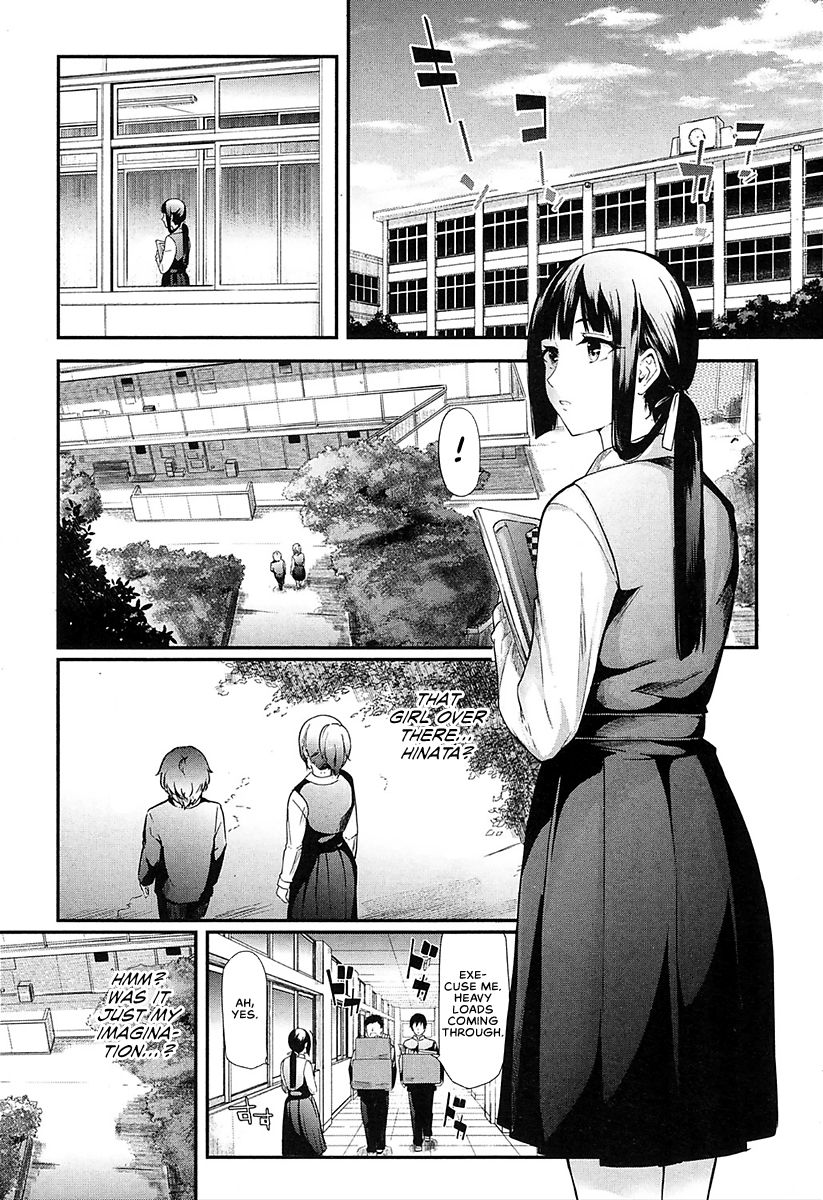 Ulysses <act.1> page 16