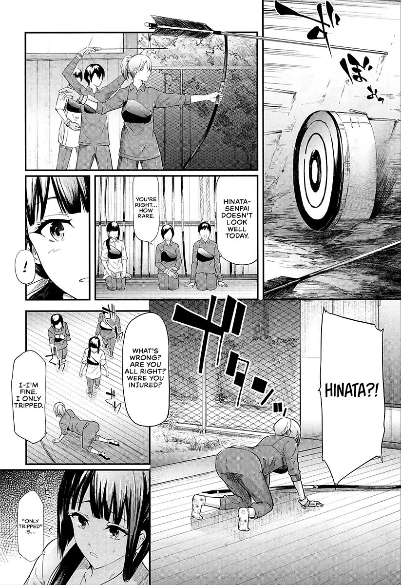 Ulysses <act.1> page 18