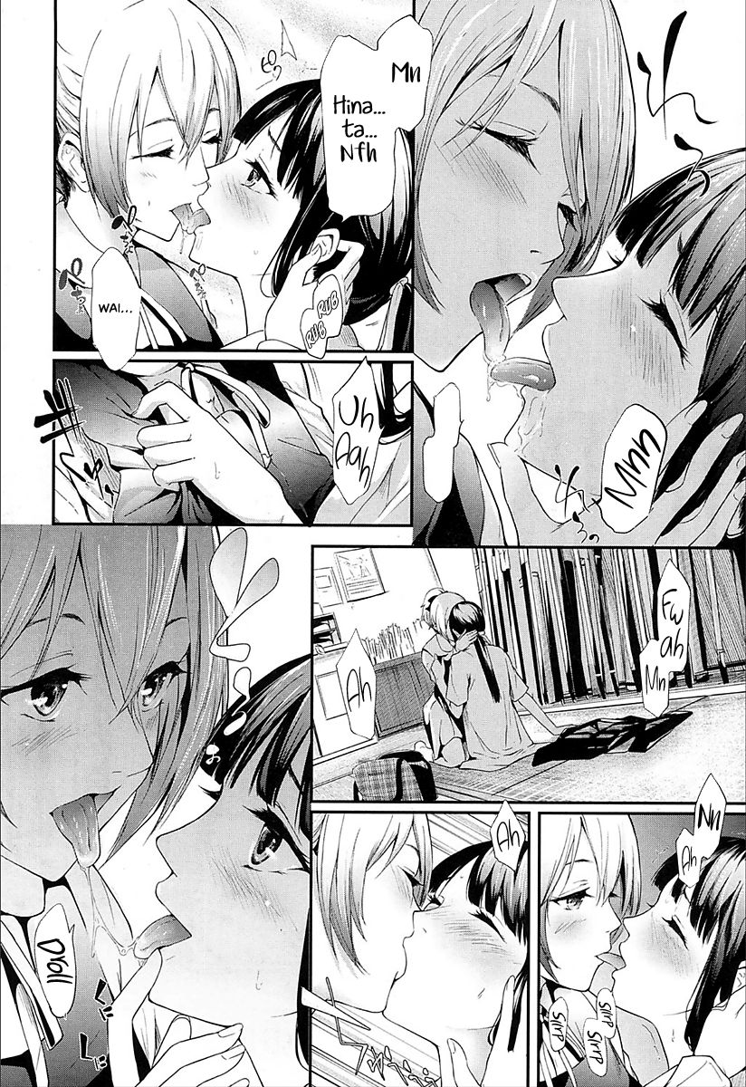 Ulysses <act.1> page 2