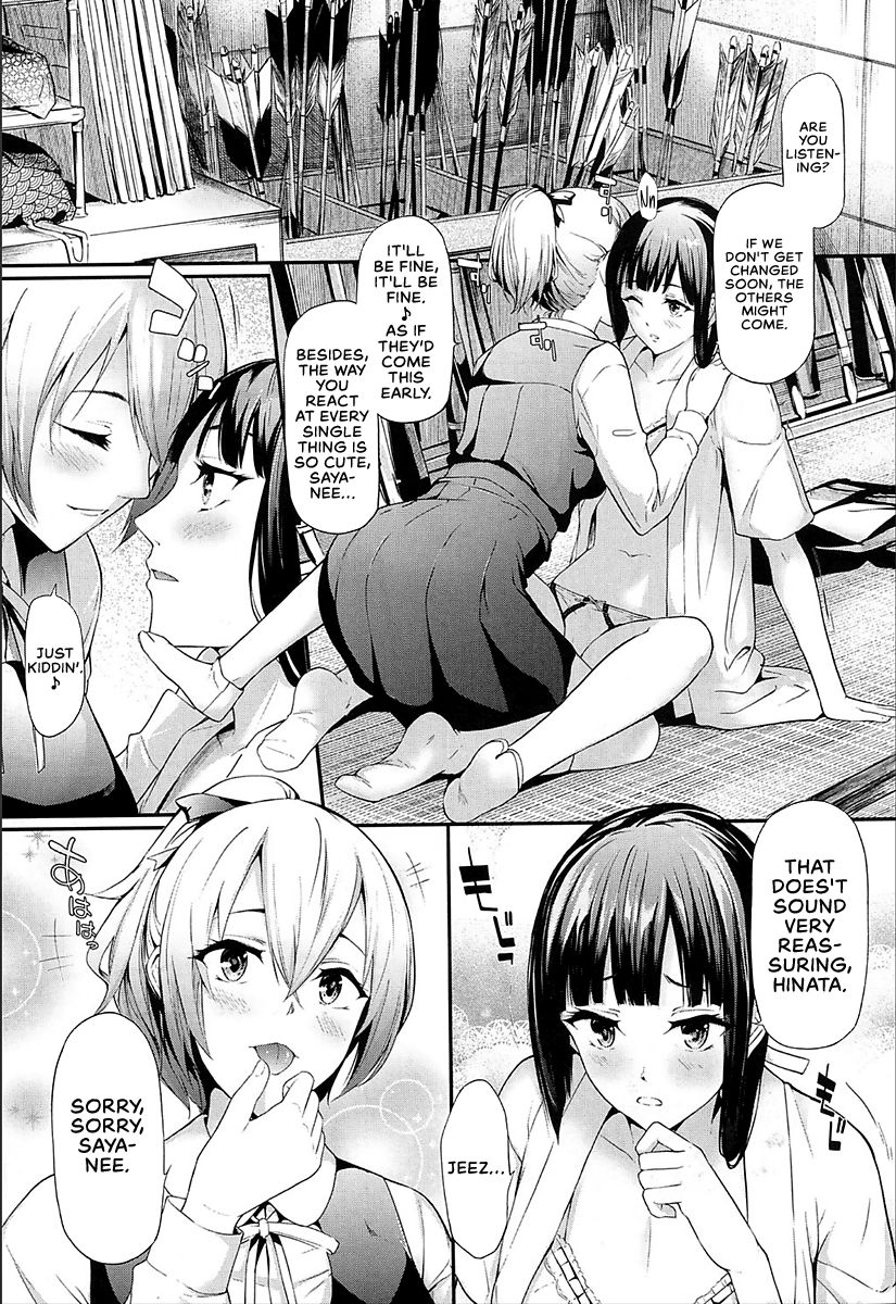 Ulysses <act.1> page 3