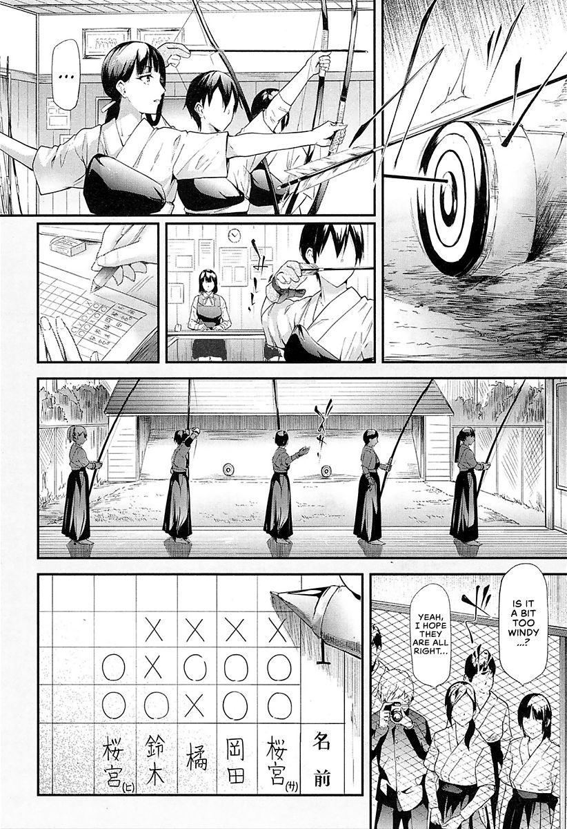 Ulysses <act.1> page 6