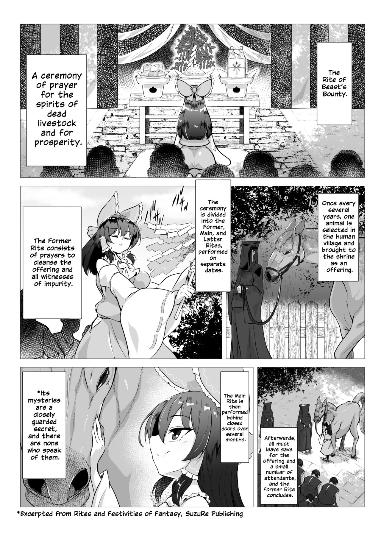 Uma Miko Reimu page 2