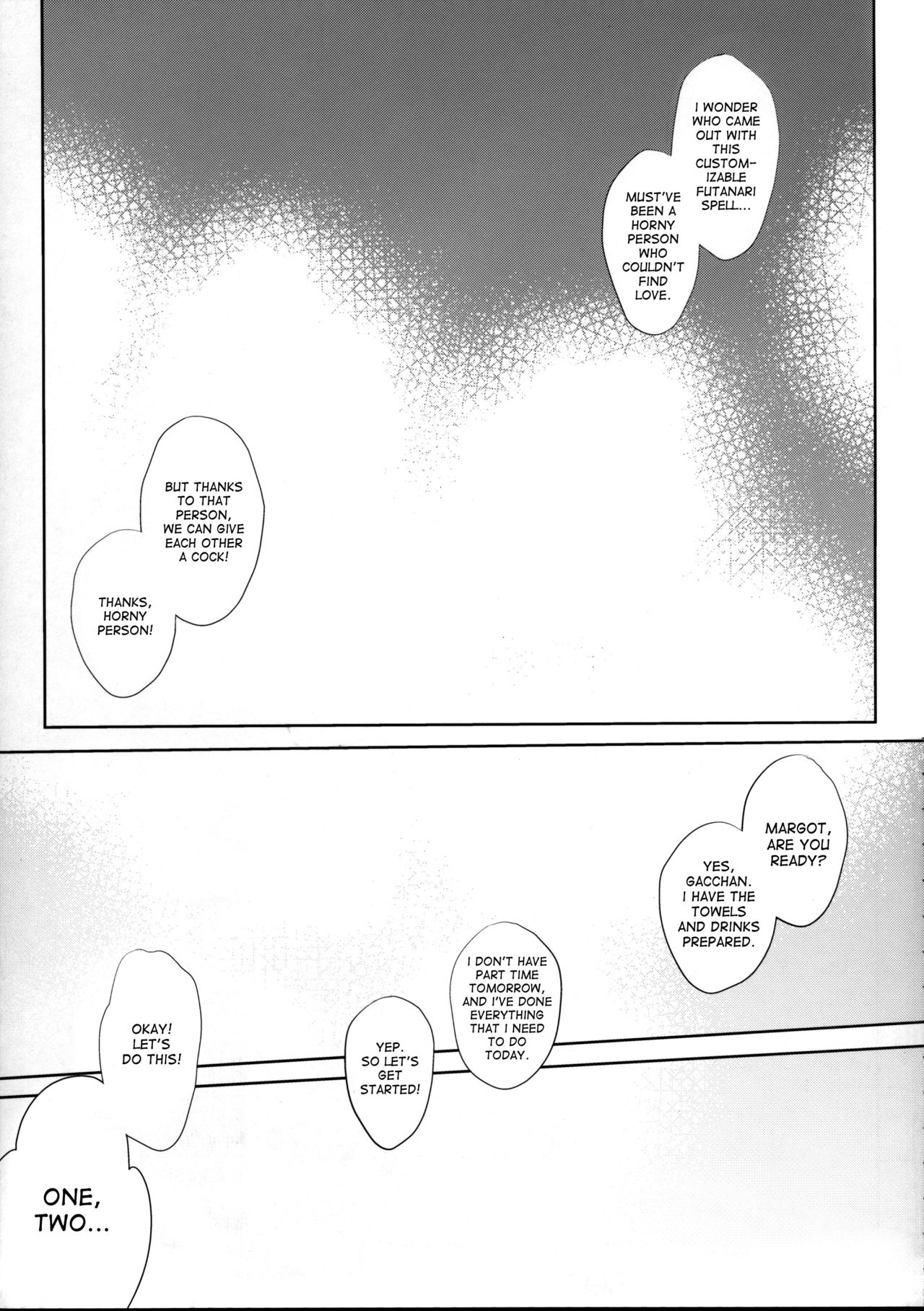 Umejo Yon page 4