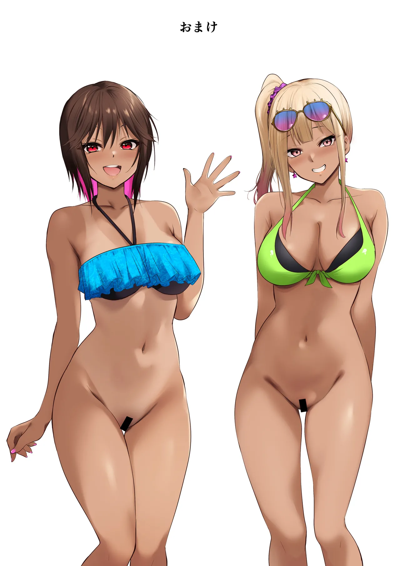 Umi no Ie de Baito shitetara Kuro Gyaru Doukyuusei ni Gyaku Nan sarete Asedaku Doutei Sotsugyou shita Natsu no Hi page 33
