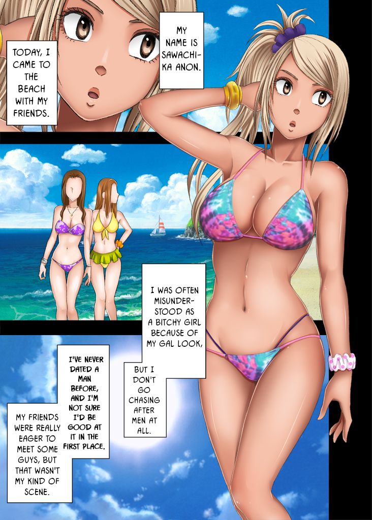 Umi no Ie de Nanpa Otoko-tachi ni Moteasobareta Shojo Gal page 1