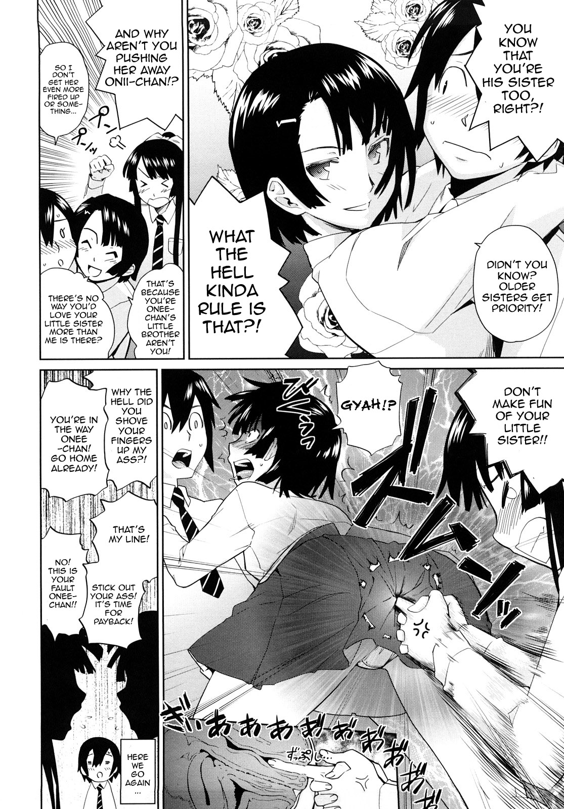 Uminchu page 10