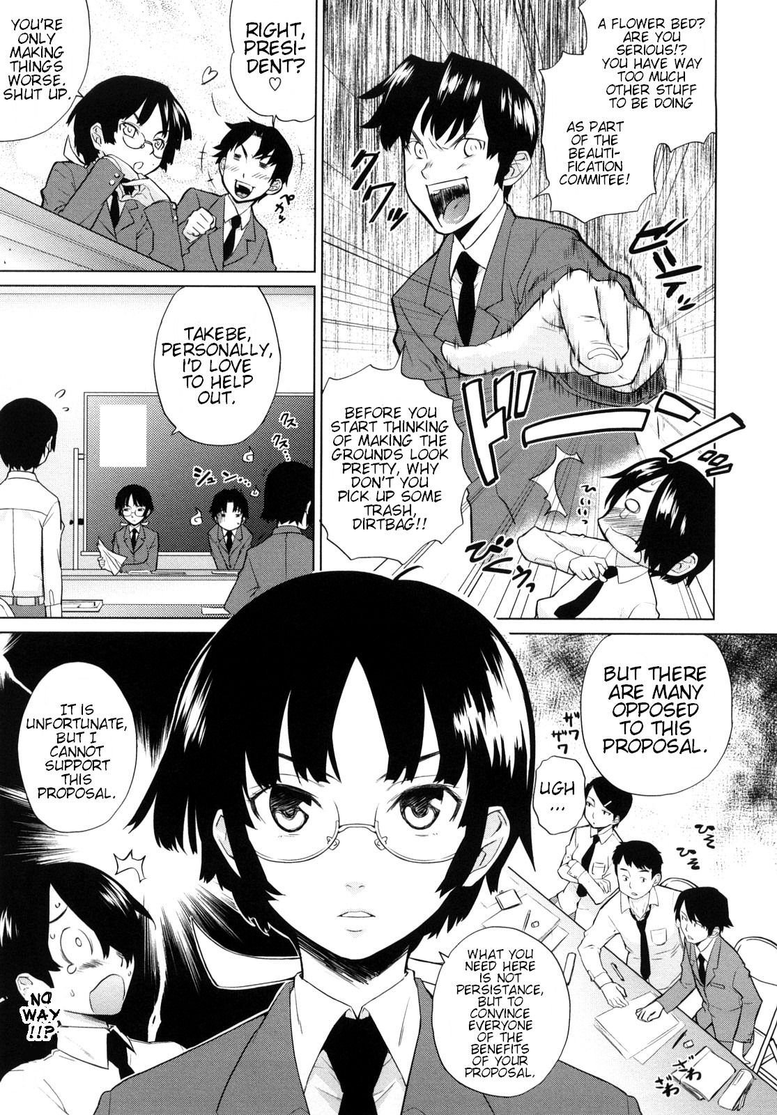 Uminchu page 106