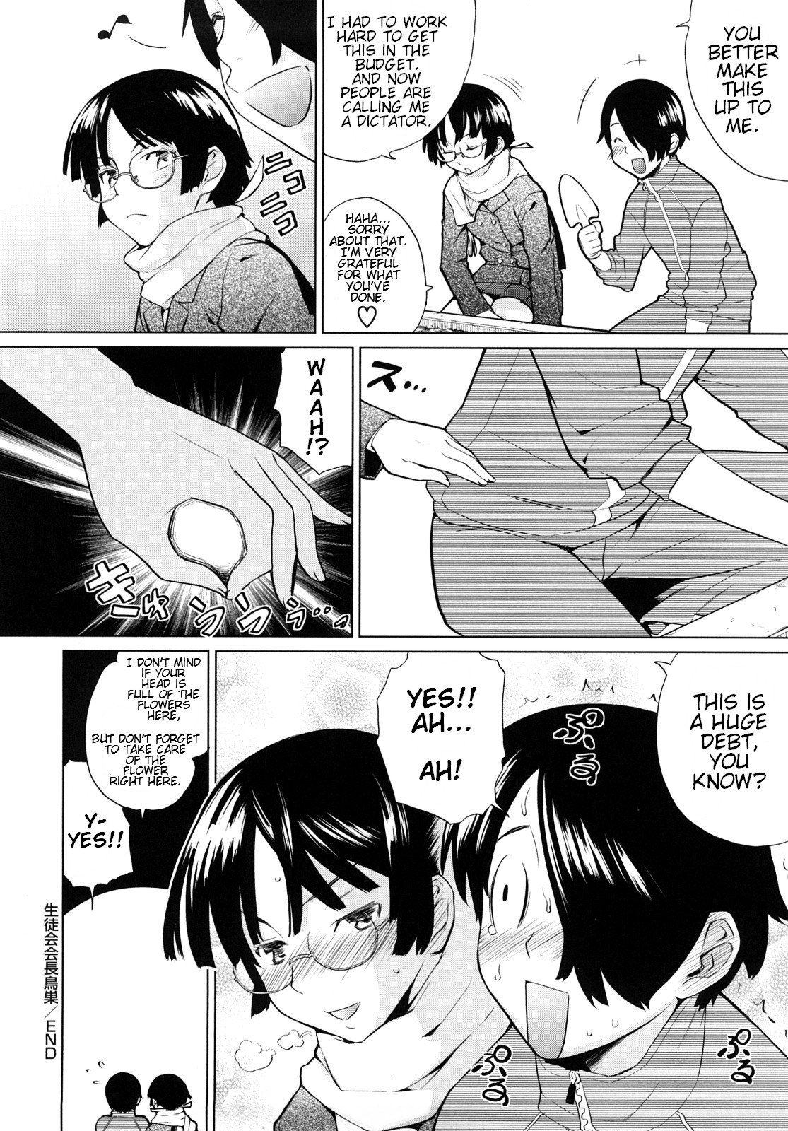 Uminchu page 127