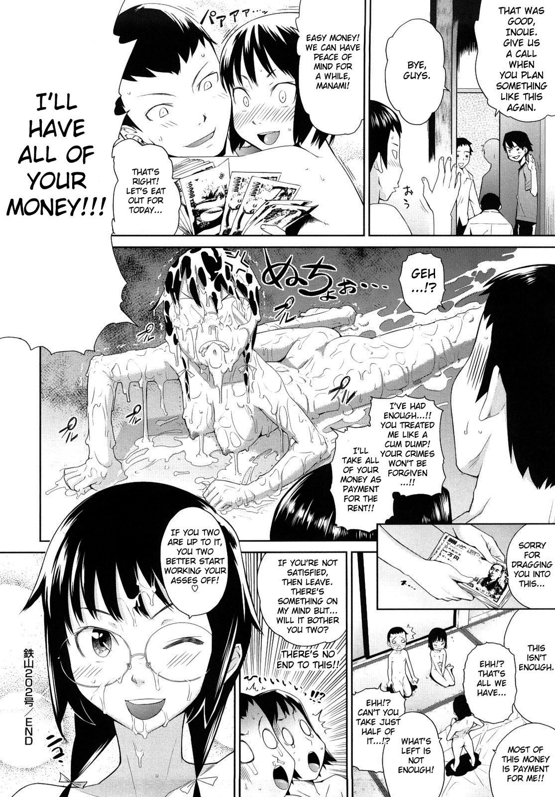 Uminchu page 154