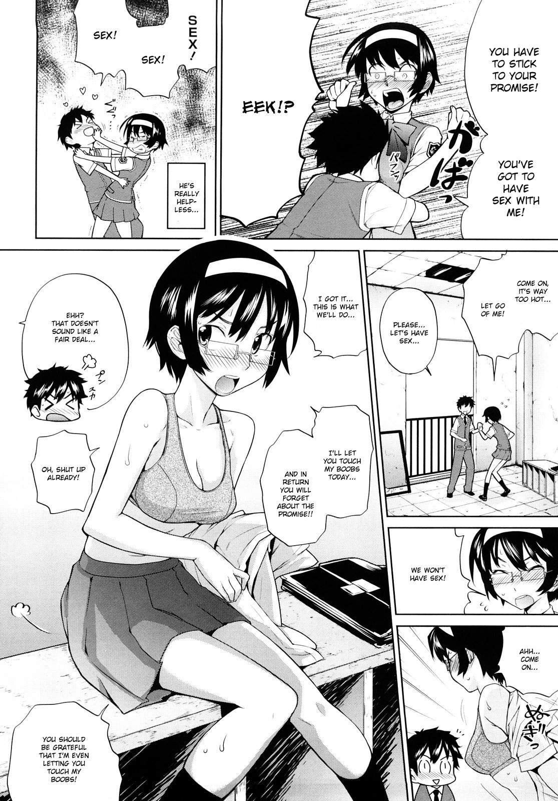 Uminchu page 162