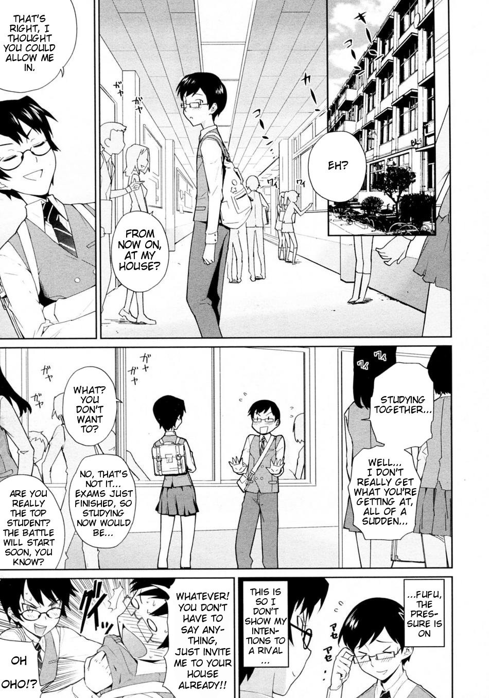 Uminchu page 181