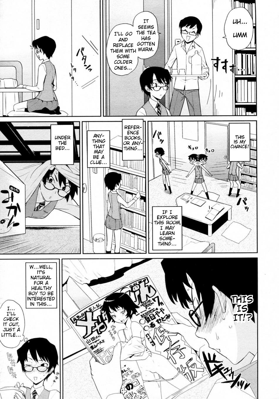 Uminchu page 183