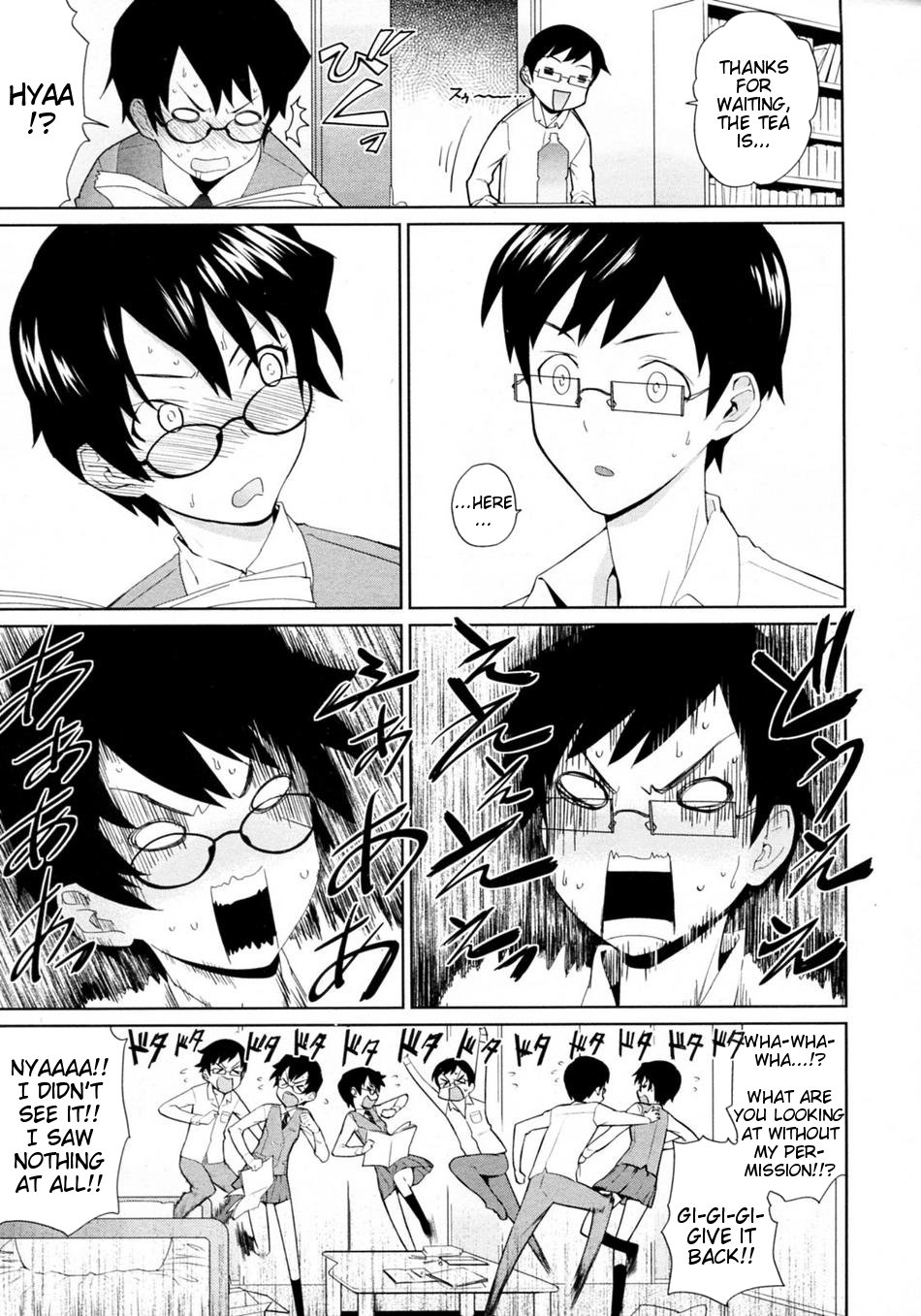 Uminchu page 185