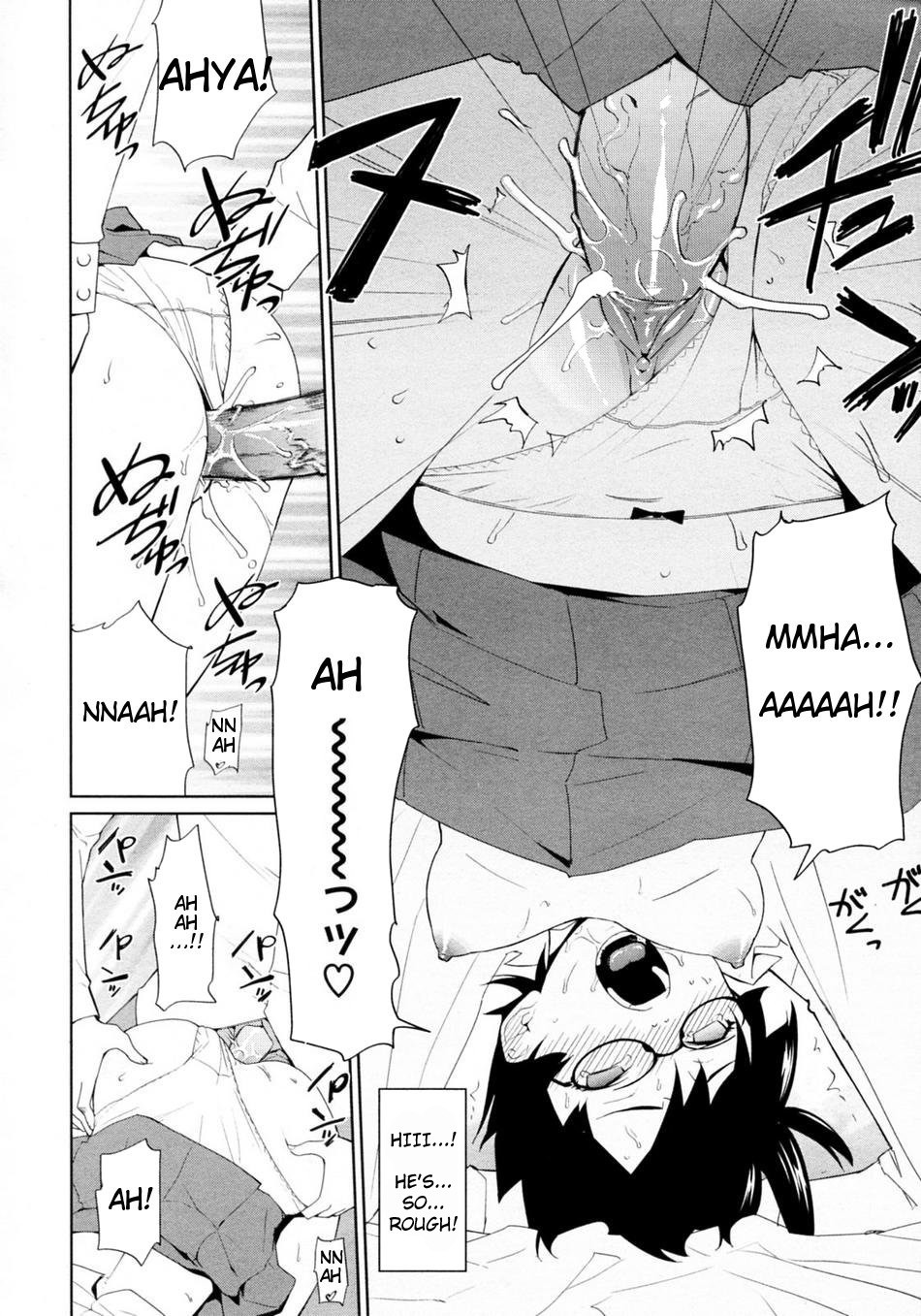 Uminchu page 196