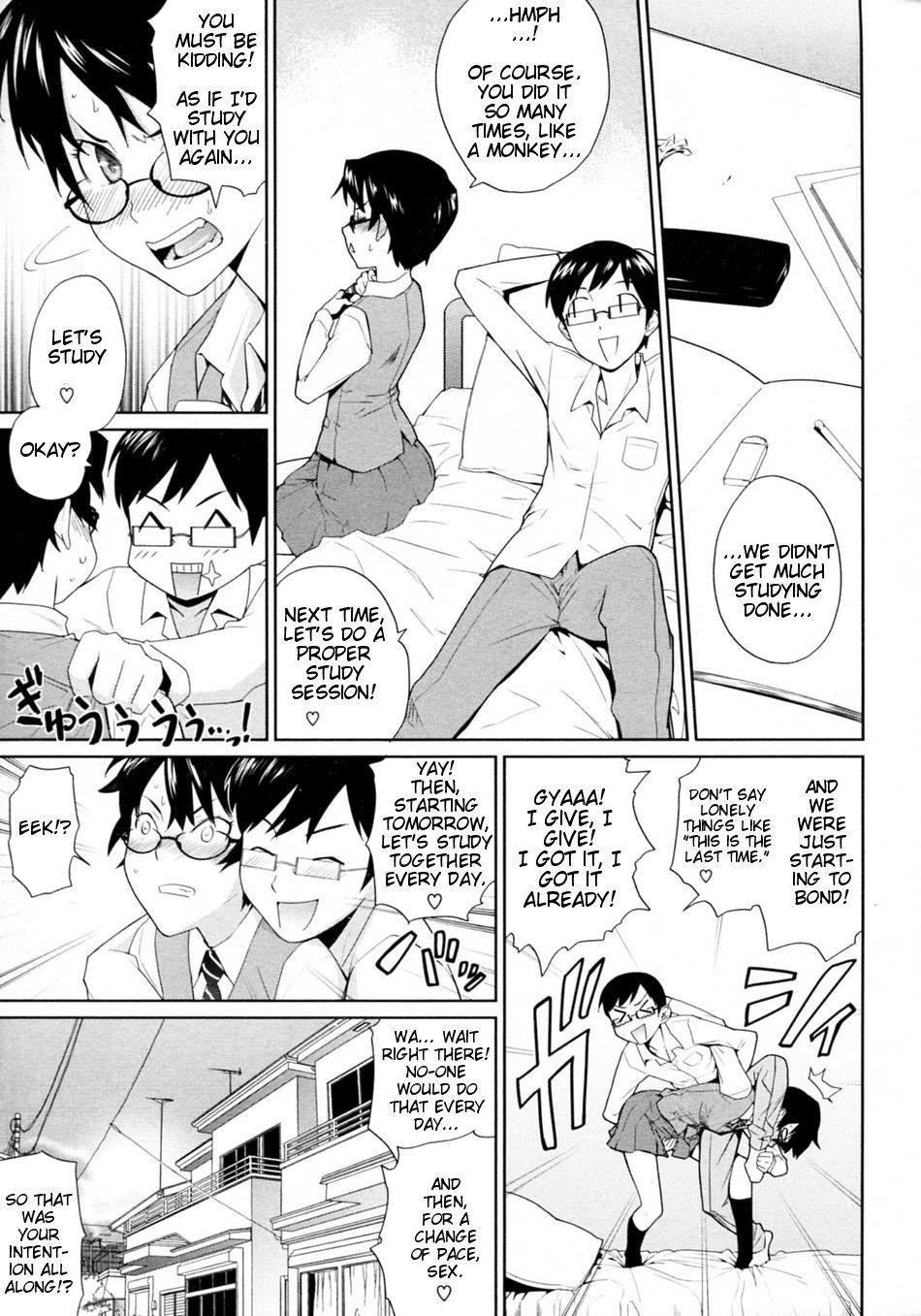 Uminchu page 201