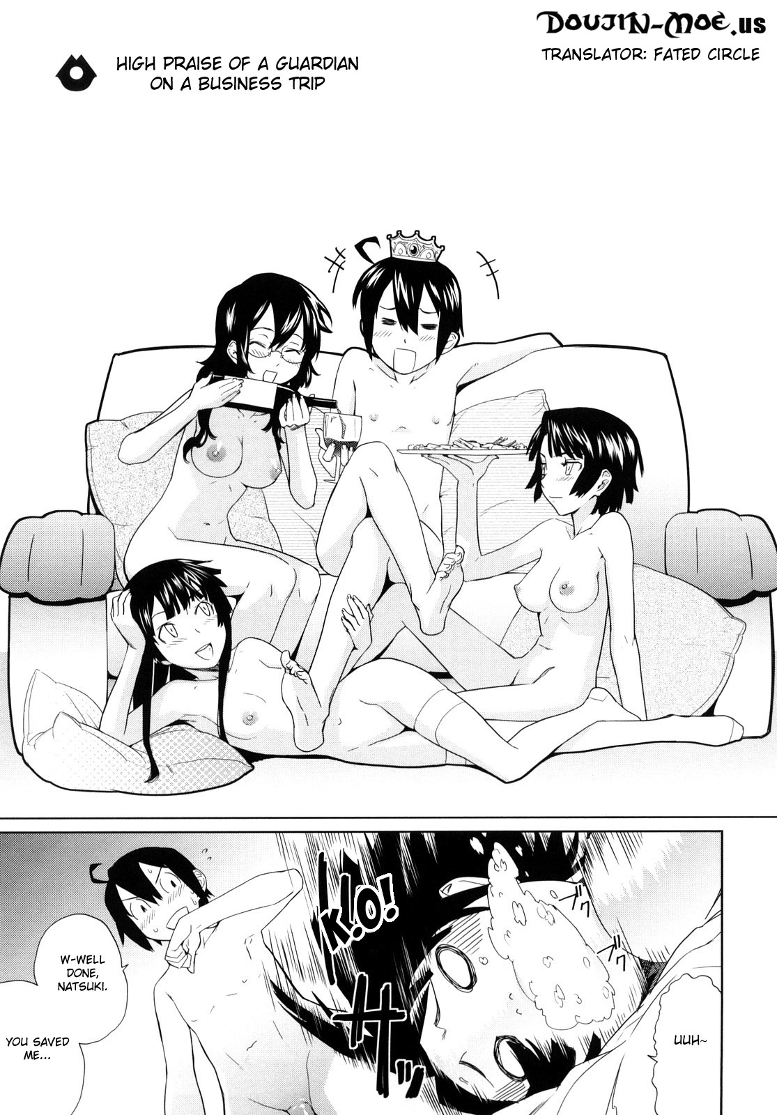 Uminchu page 57