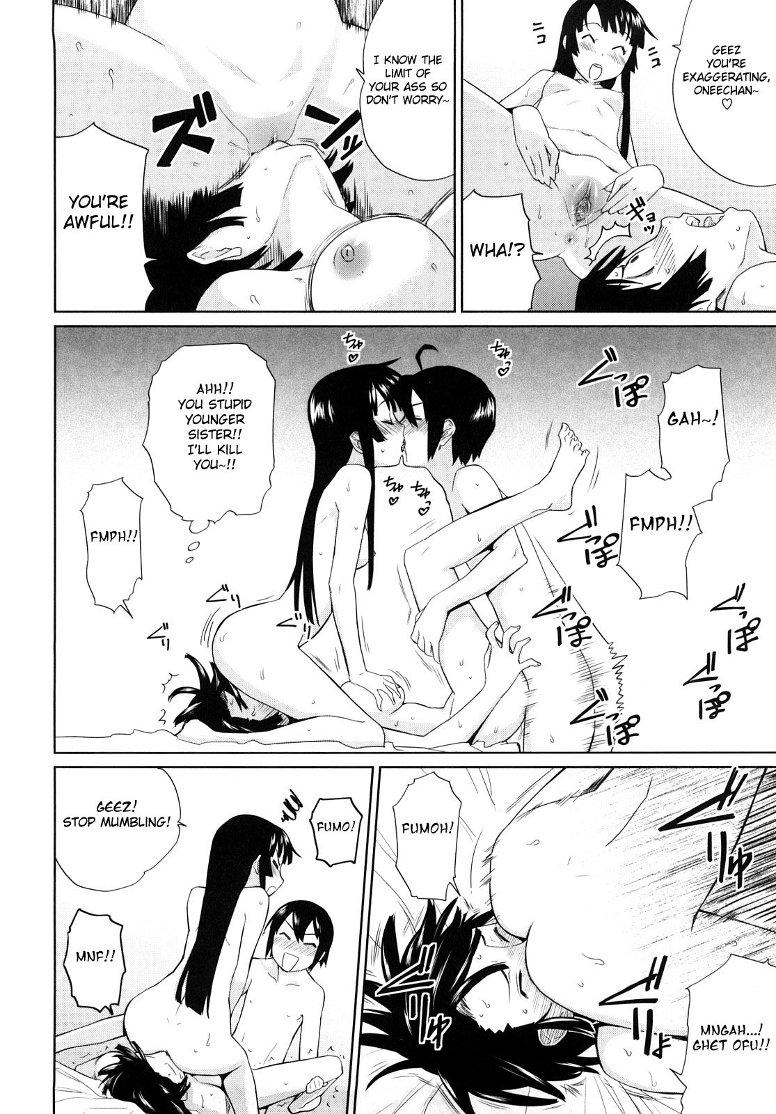 Uminchu page 70