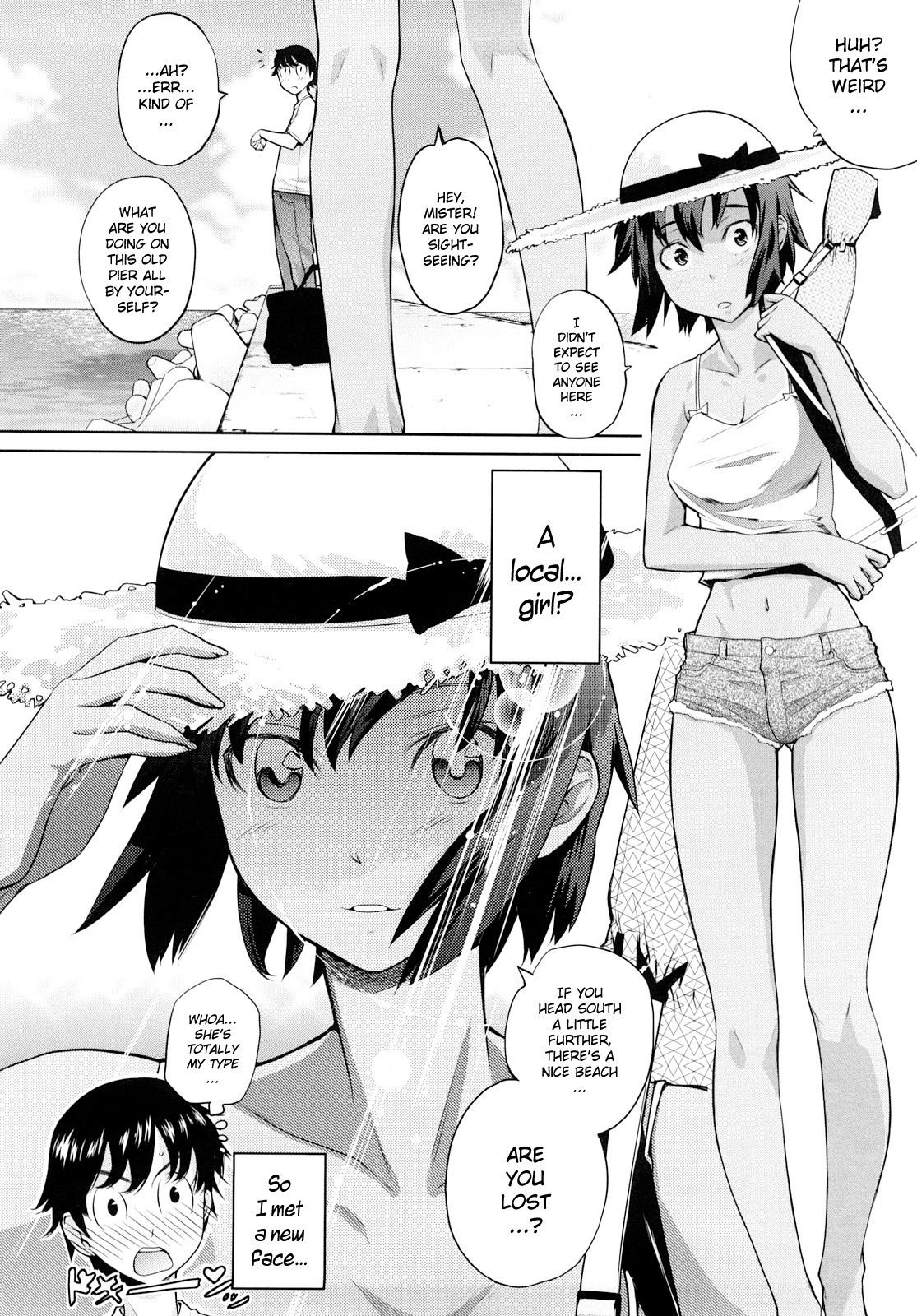Uminchu page 82