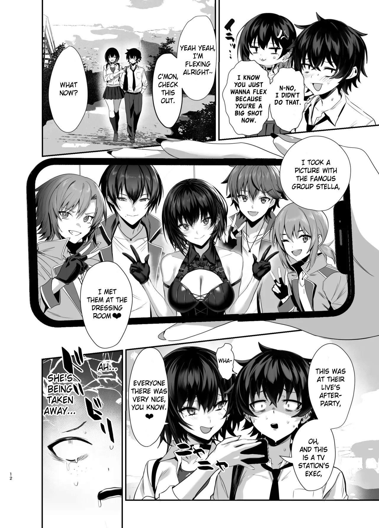 Umise Aoba Wants to Be Yours♡ page 11