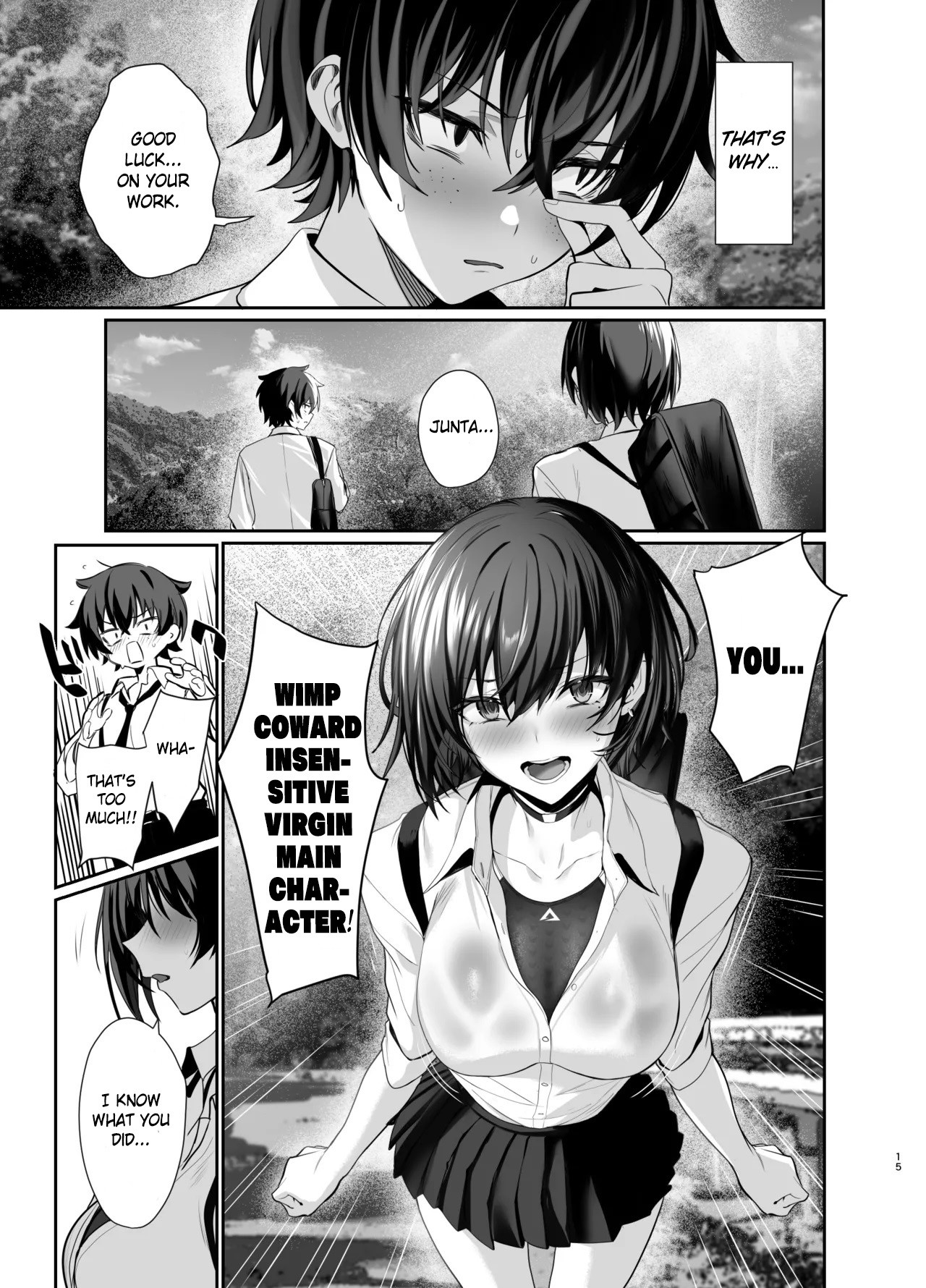 Umise Aoba Wants to Be Yours♡ page 14