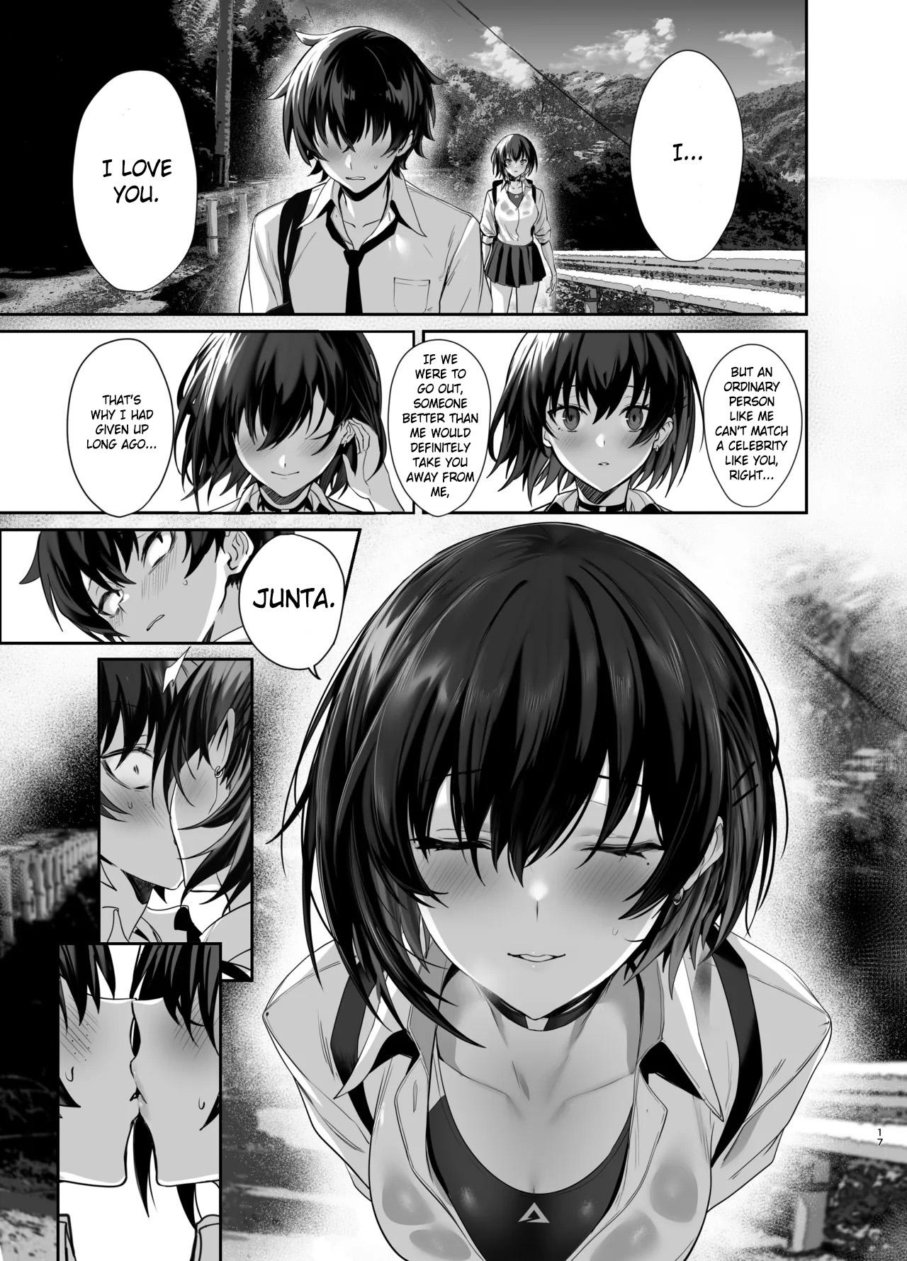 Umise Aoba Wants to Be Yours♡ page 16