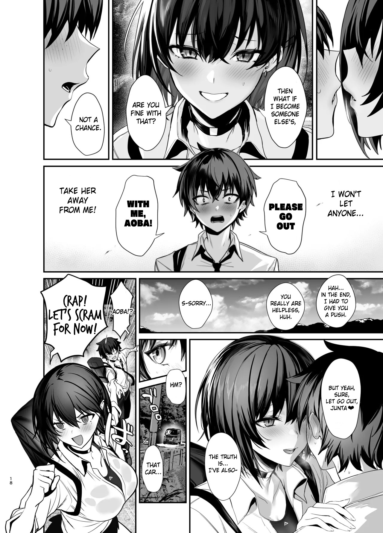 Umise Aoba Wants to Be Yours♡ page 17