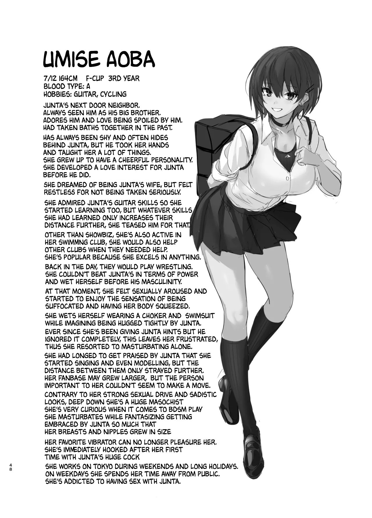 Umise Aoba Wants to Be Yours♡ page 47