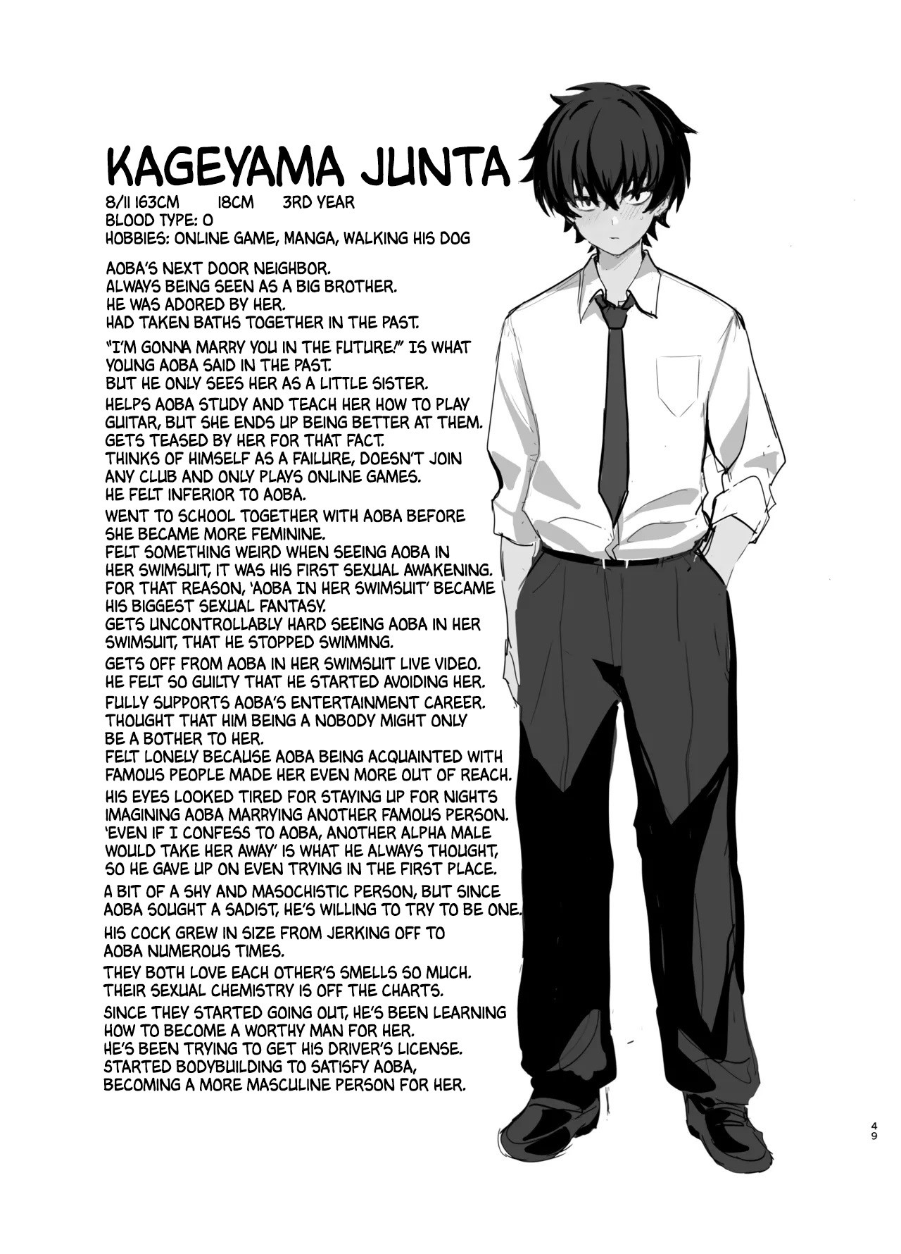 Umise Aoba Wants to Be Yours♡ page 48