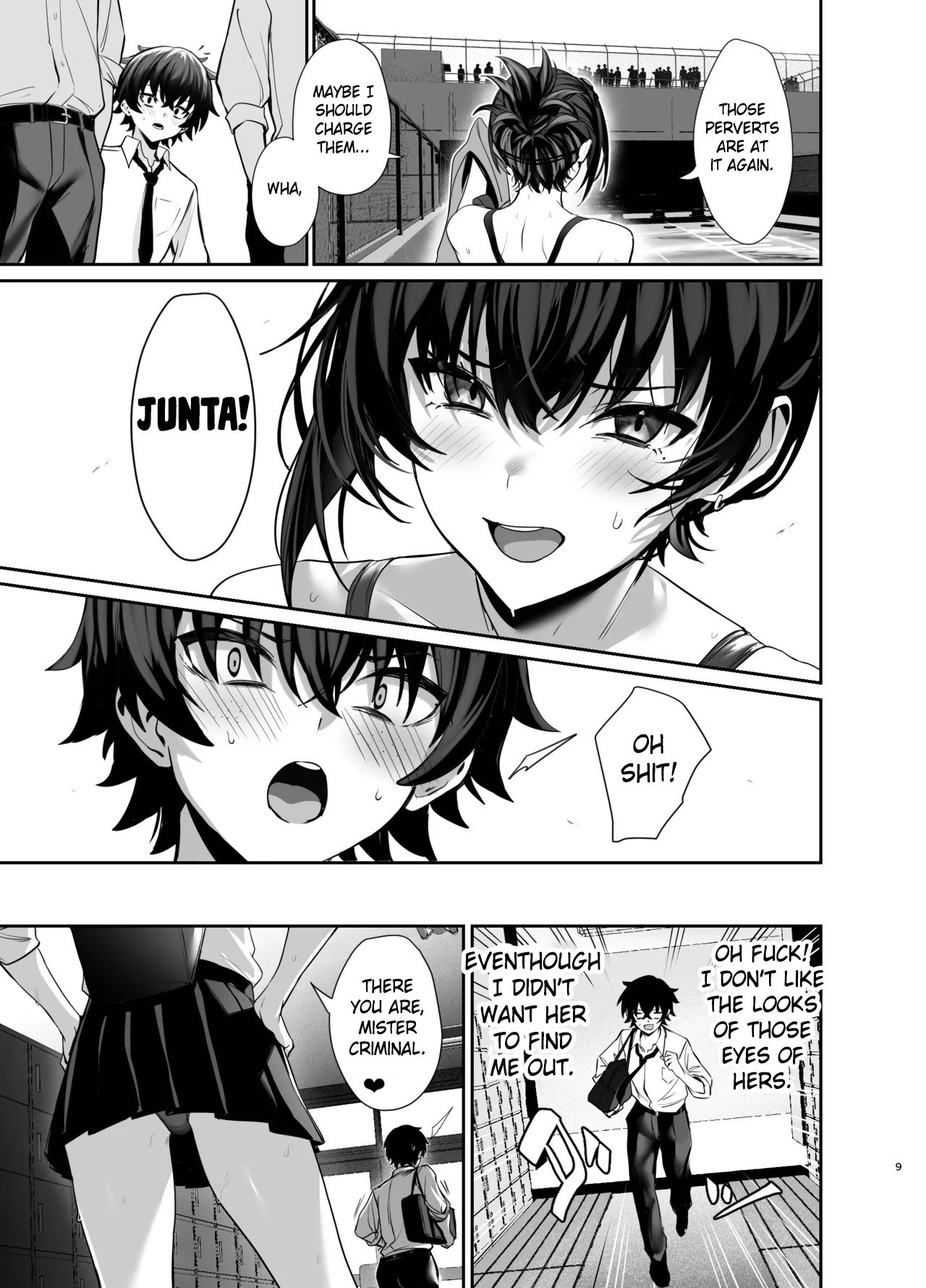Umise Aoba Wants to Be Yours♡ page 8