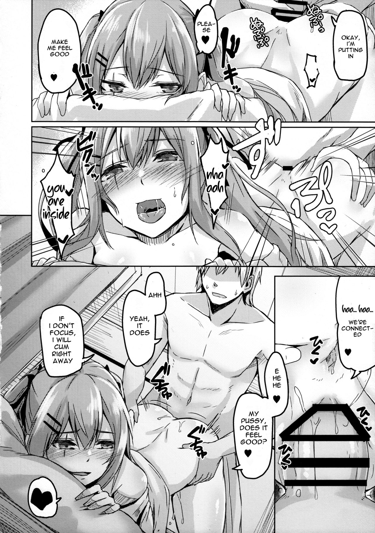 UMP Family Plan page 13