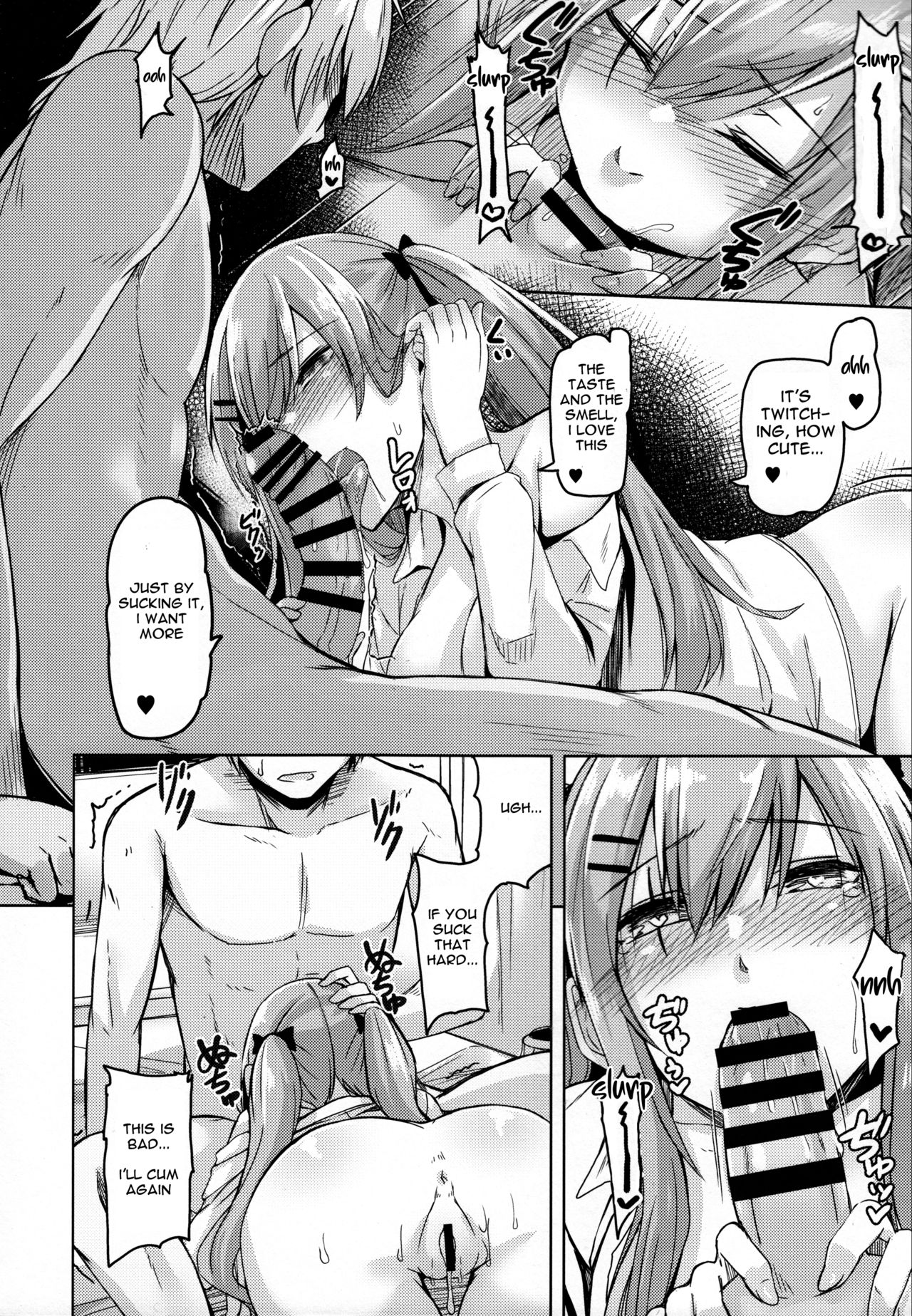 UMP Family Plan page 17