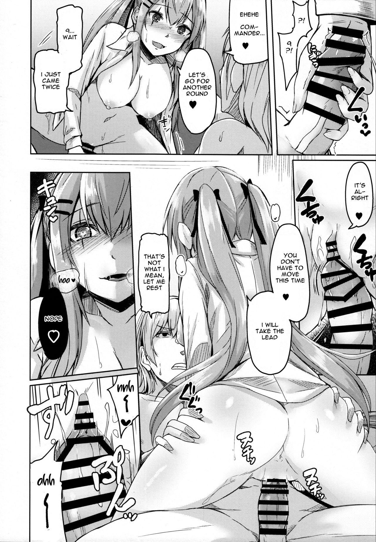 UMP Family Plan page 19
