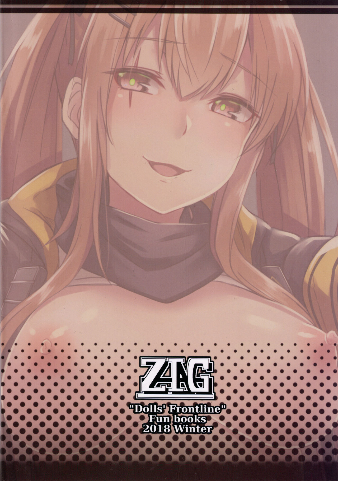 UMP Family Plan page 26