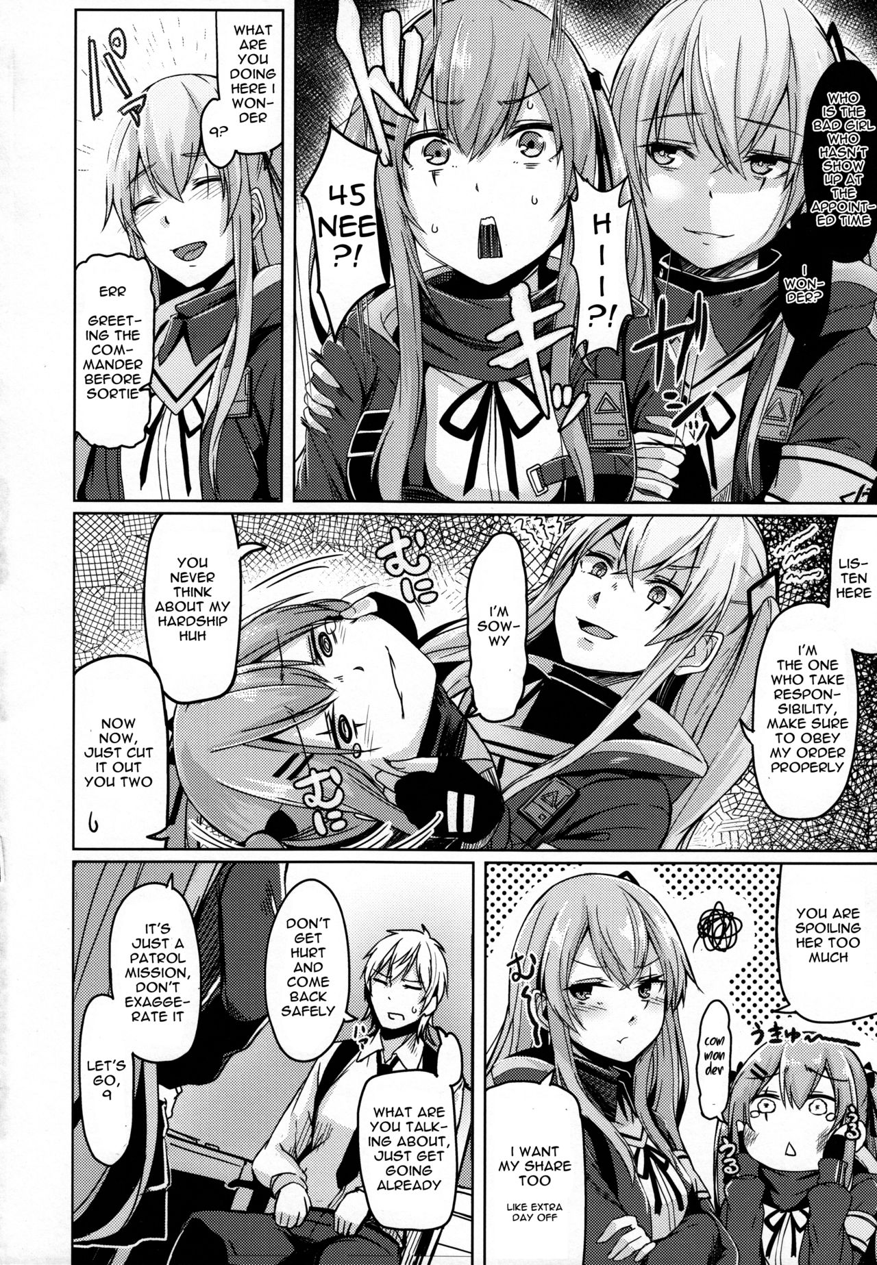 UMP Family Plan page 3