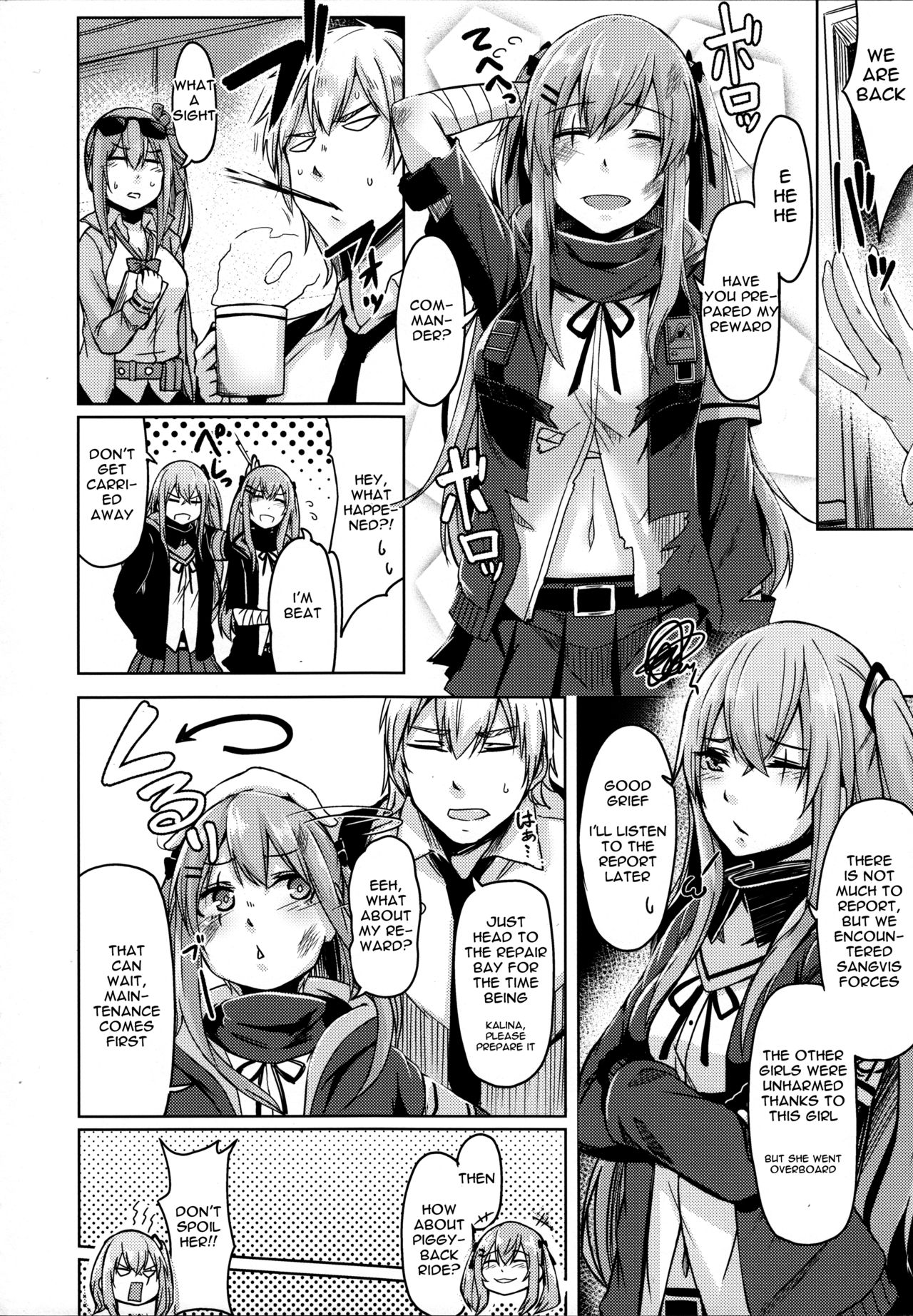 UMP Family Plan page 5
