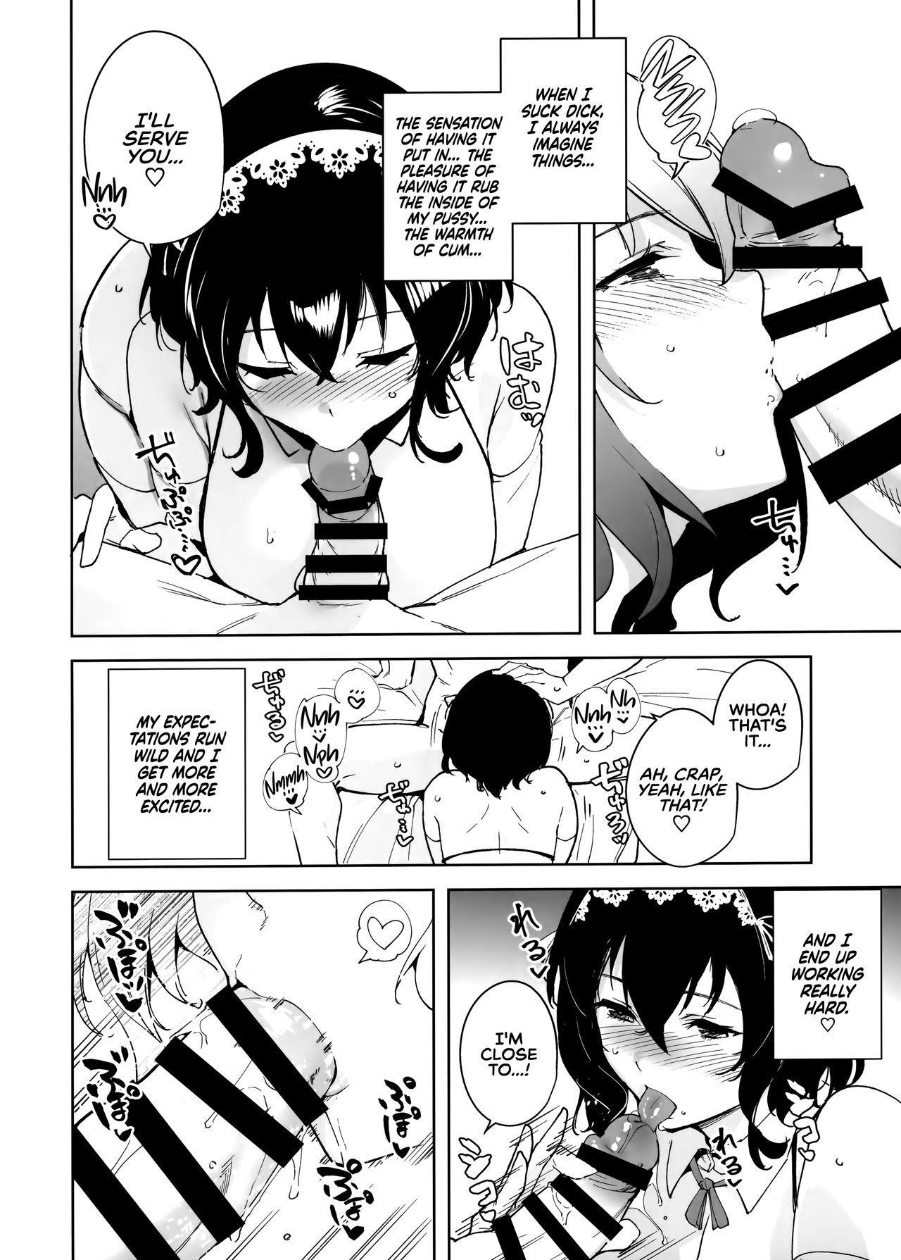 Unannounced Plan page 10